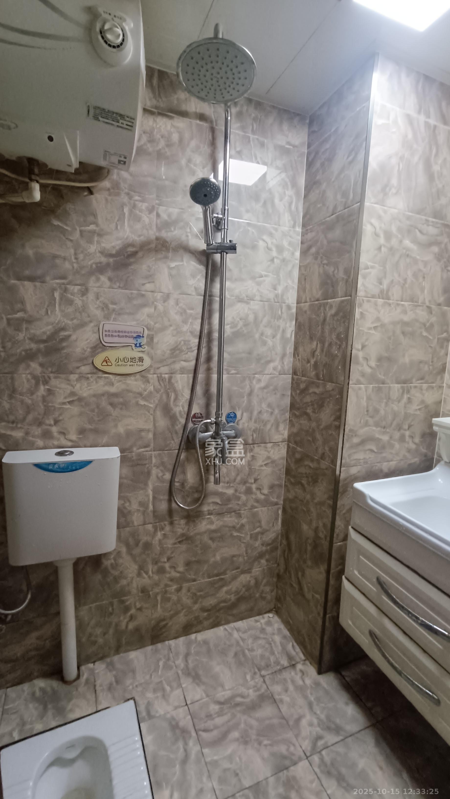 金科时代中心  1室1厅1卫    1000.0元/月室内图