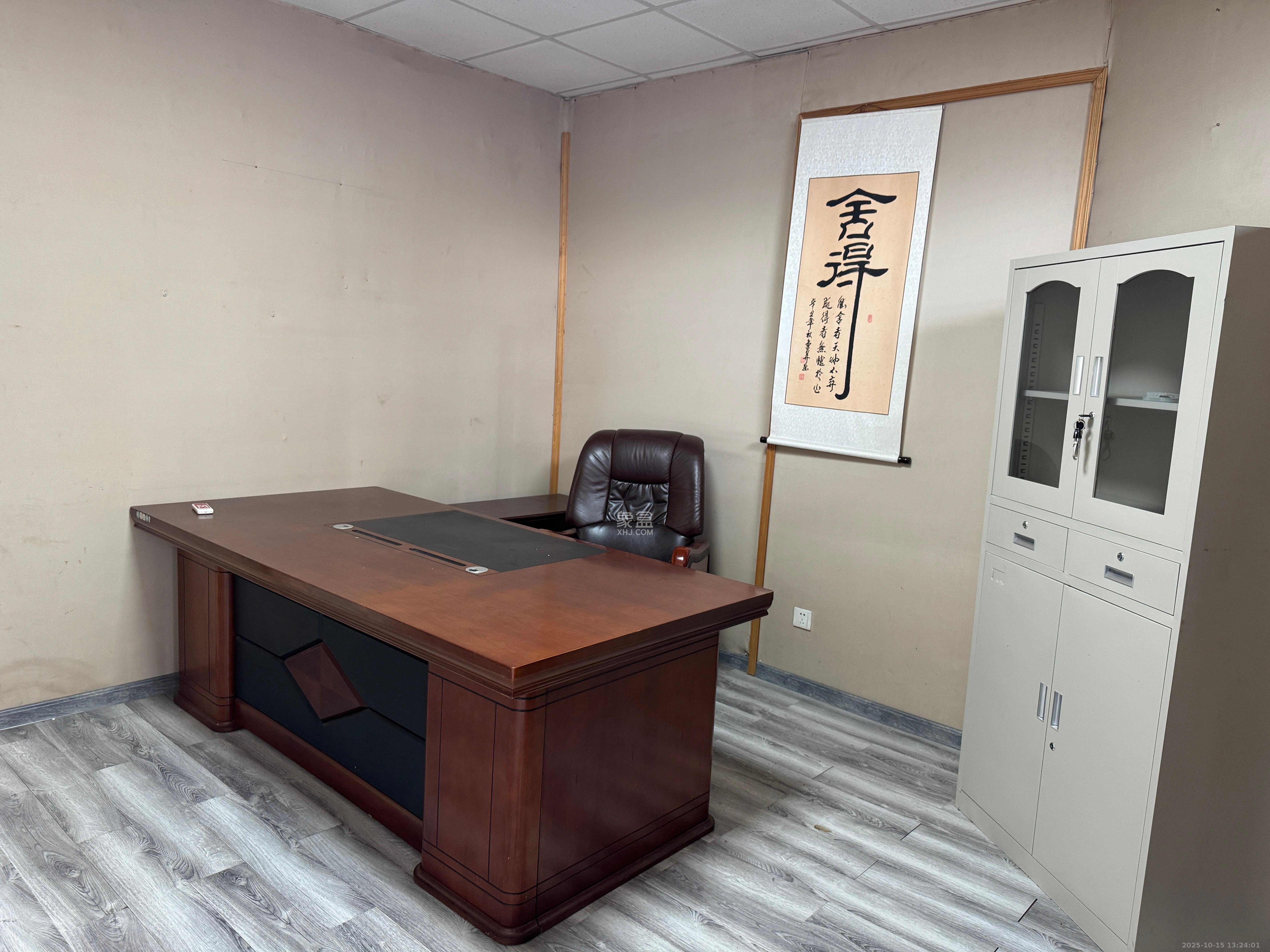 湘域相遇 1室2厅1卫 4500.0元/月 湘域相遇 1室2厅1卫 4500.0元/月室内图