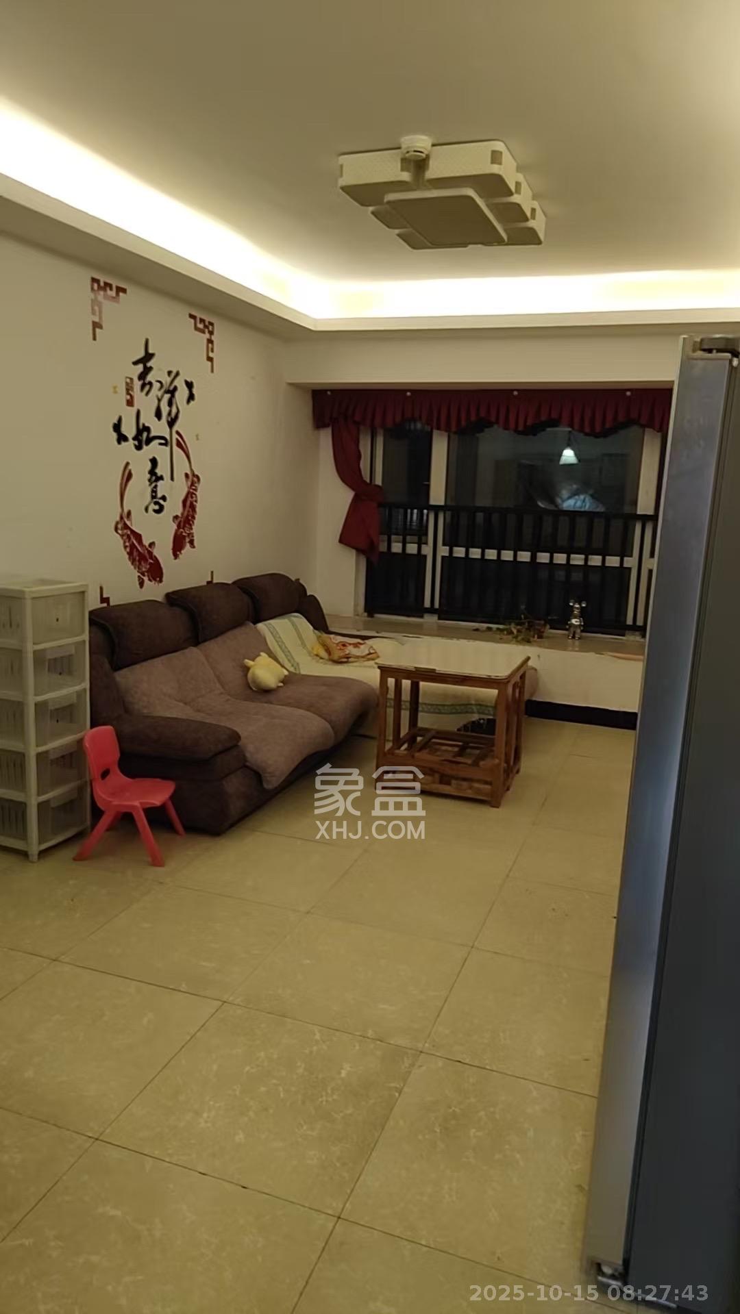 新长海广场  2室1厅1卫    1500.0元/月 新长海广场  2室1厅1卫    1500.0元/月室内图1