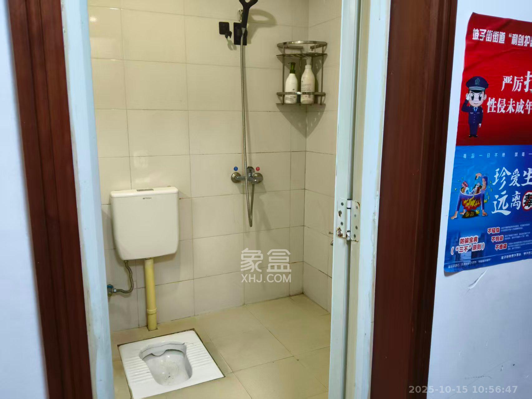 BOBO国际  1室1厅1卫    2400.0元/月 BOBO国际  1室1厅1卫    2400.0元/月室内图