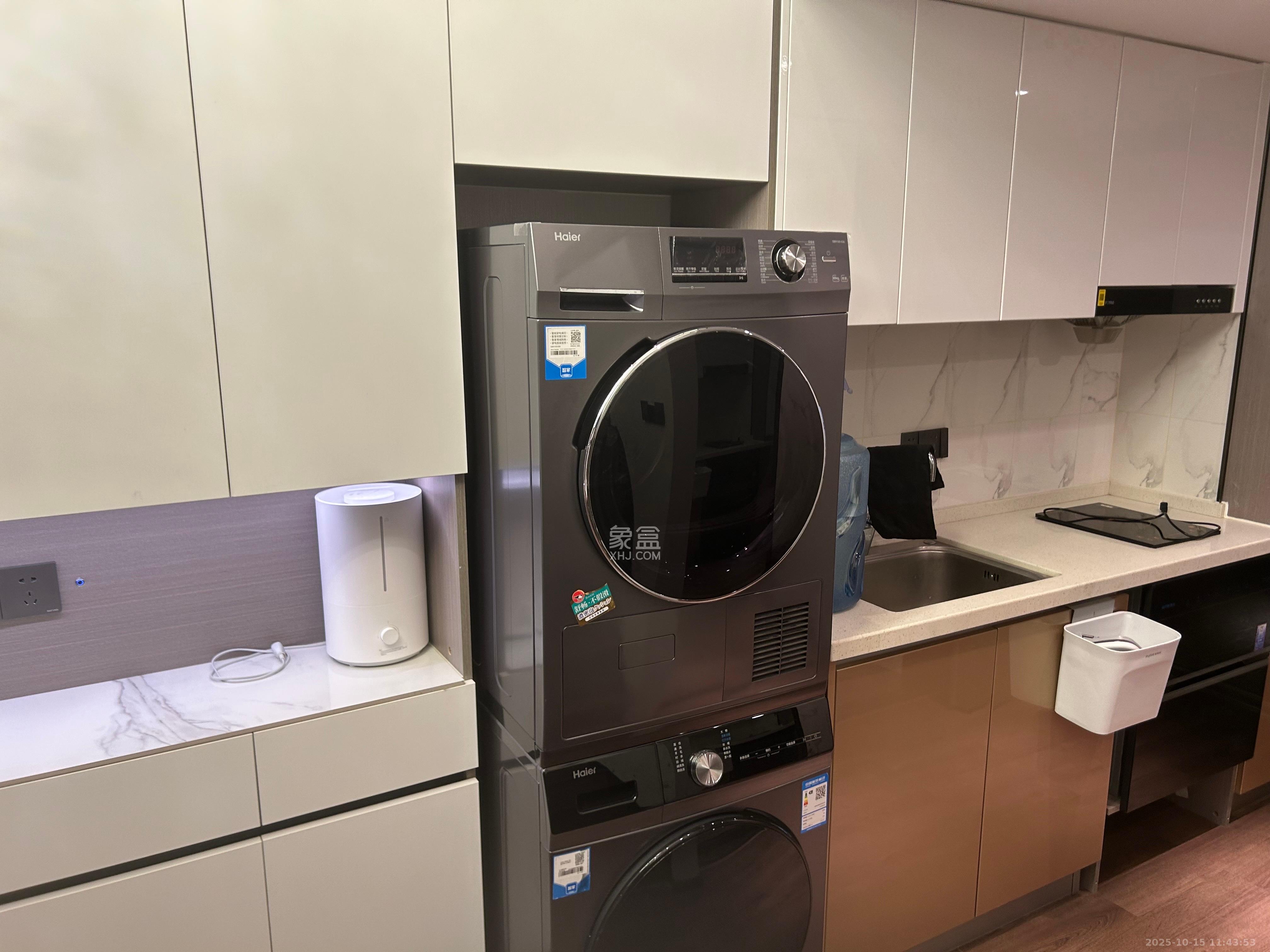 达美寰宇中心  2室1厅1卫    3800.0元/月室内图