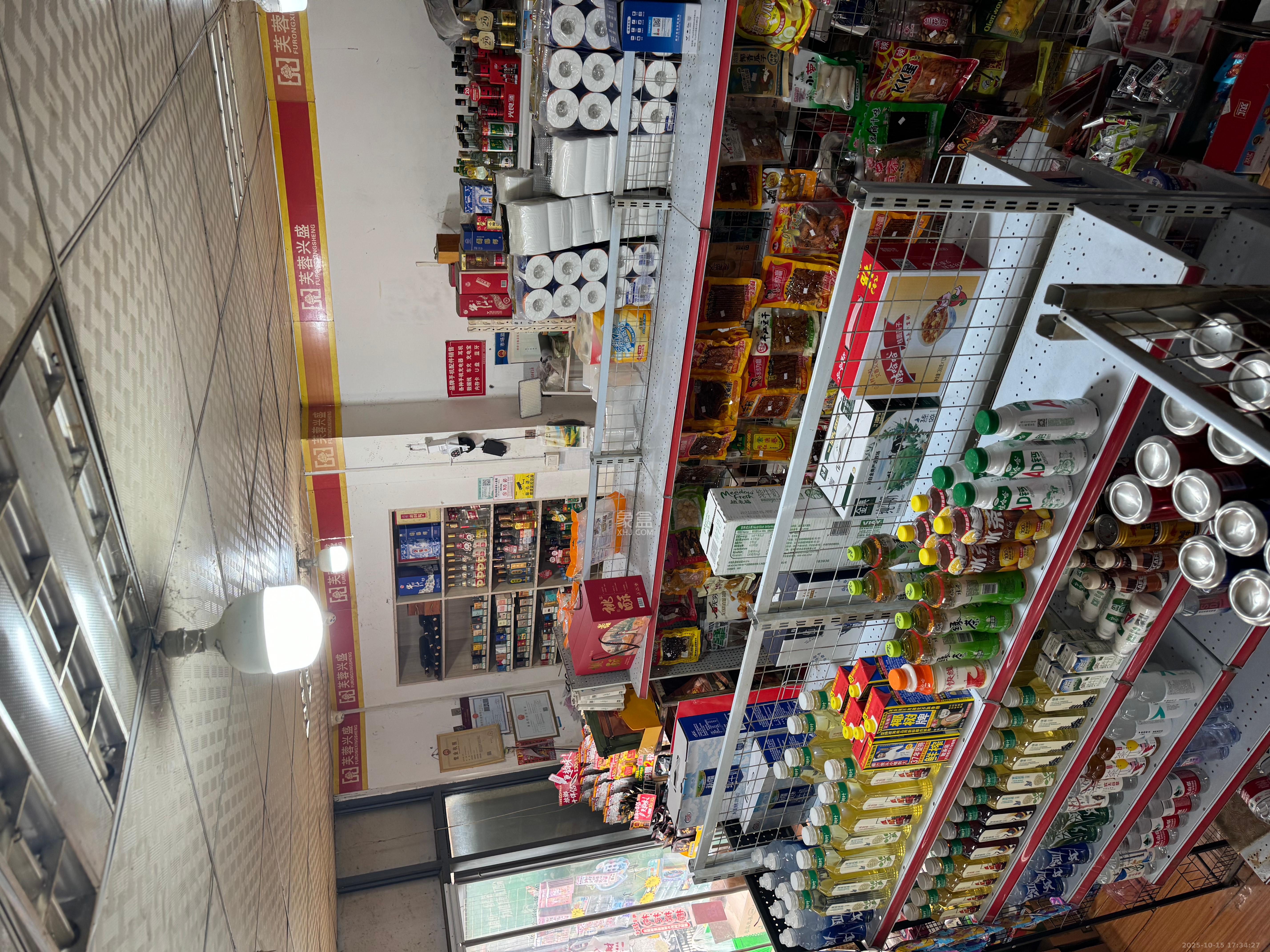 庄园心伽泊   47.16㎡      5000.0元/月室内图