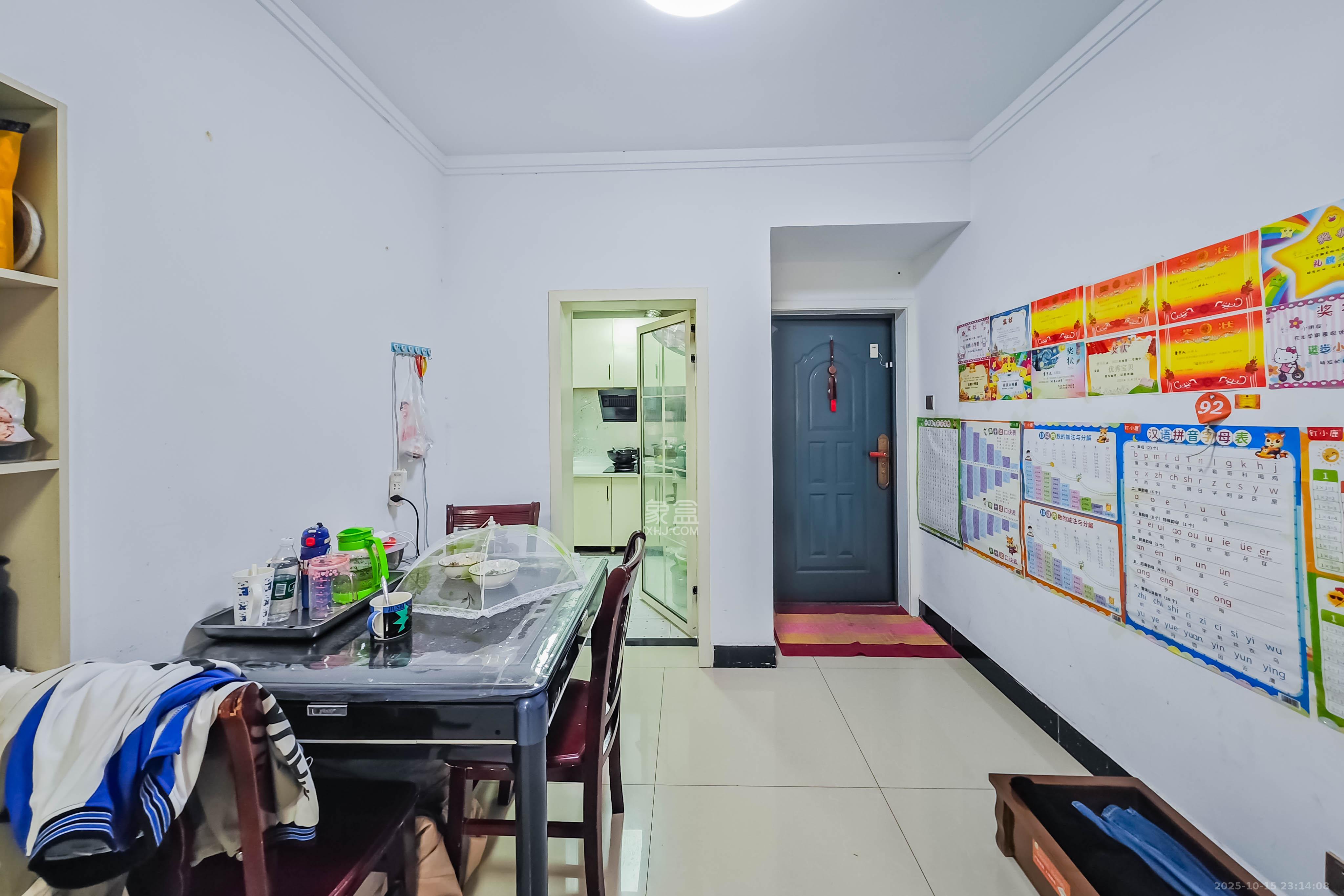 黎郡新宇康景园  2室2厅1卫    50.0万客厅