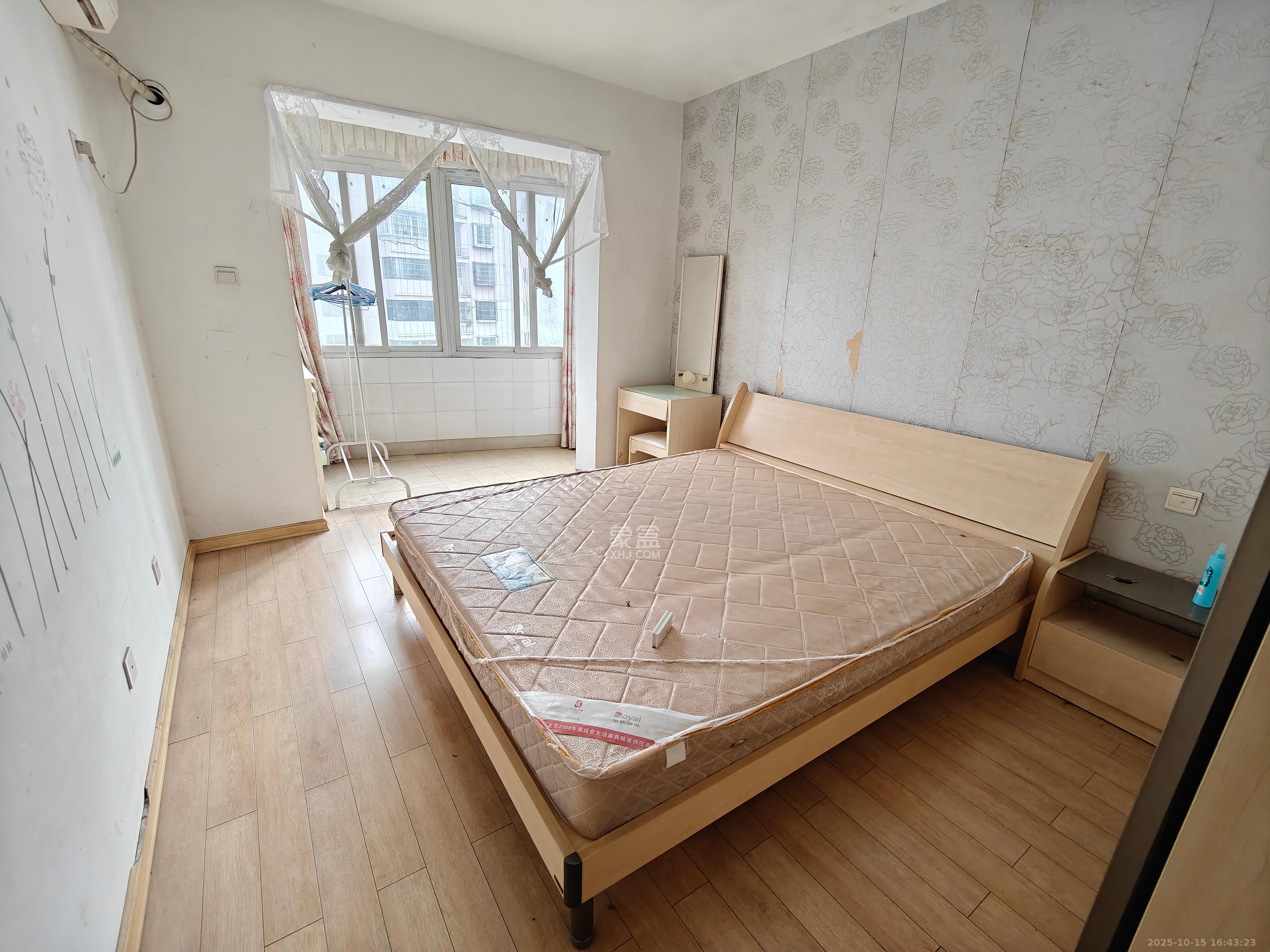 玛依拉山庄  2室2厅1卫    2400.0元/月室内图