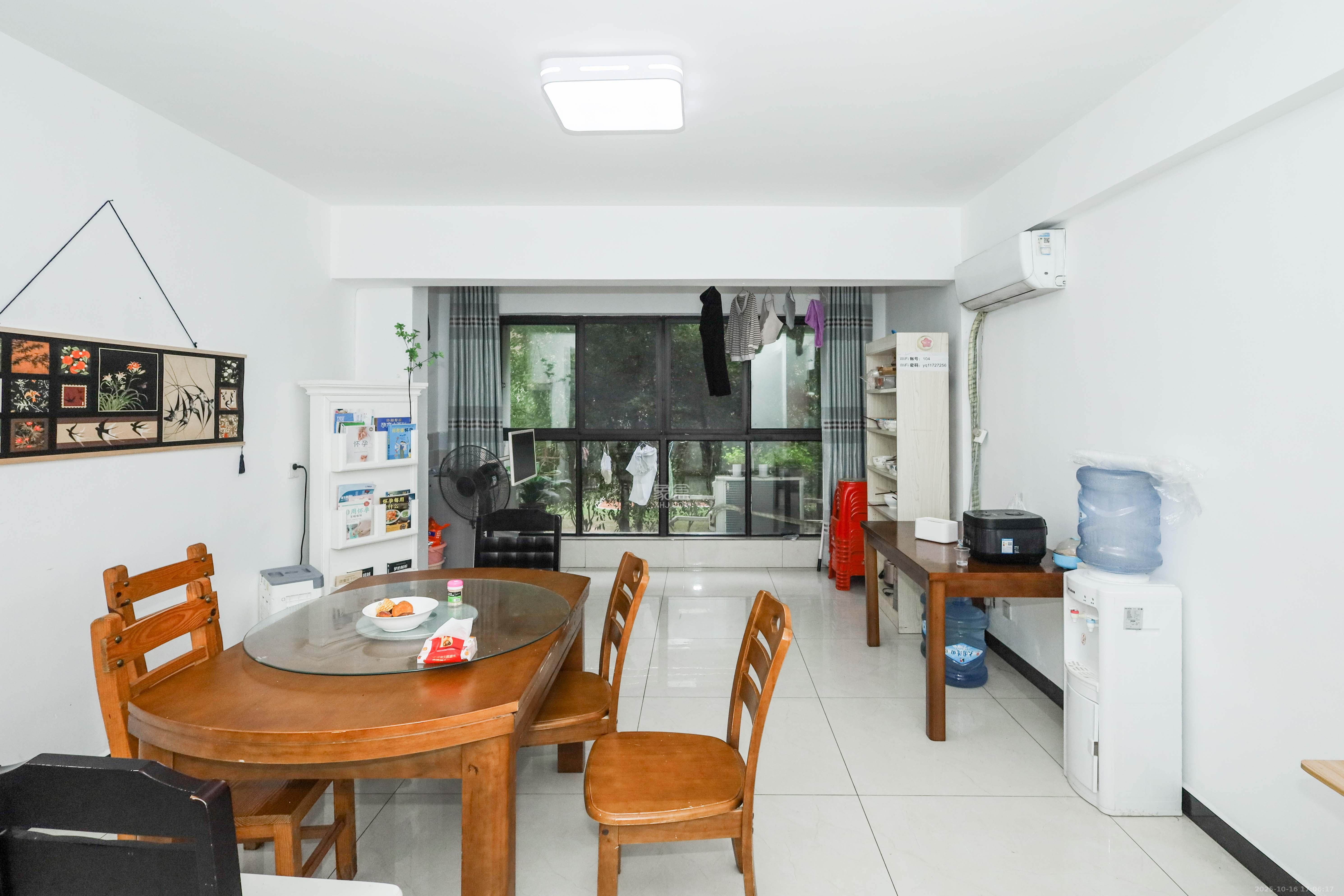 中冶中央公园  3室2厅2卫    97.9万 中冶中央公园  3室2厅2卫    97.9万客厅