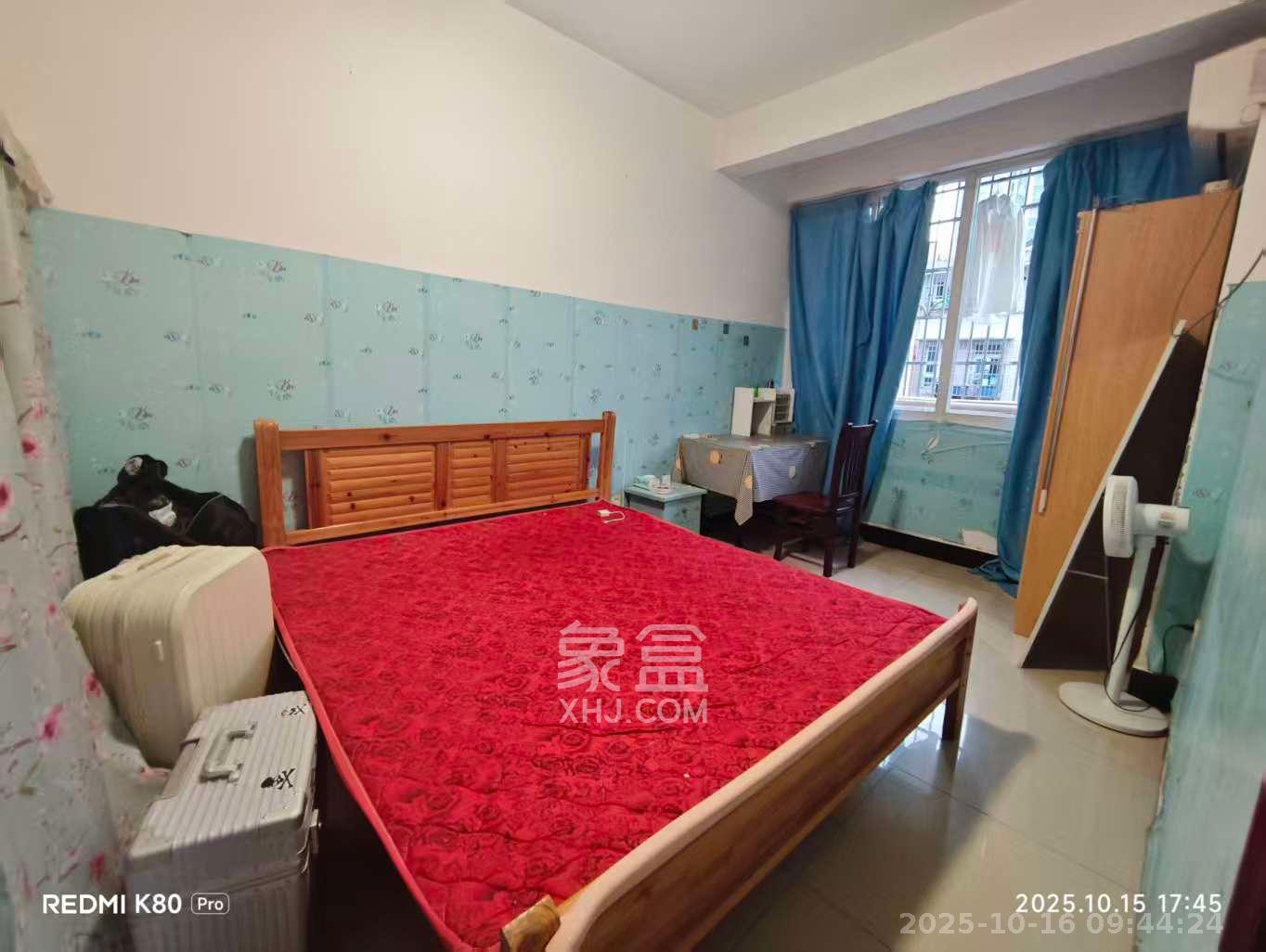 农科家园  1室1厅1卫    1200.0元/月室内图