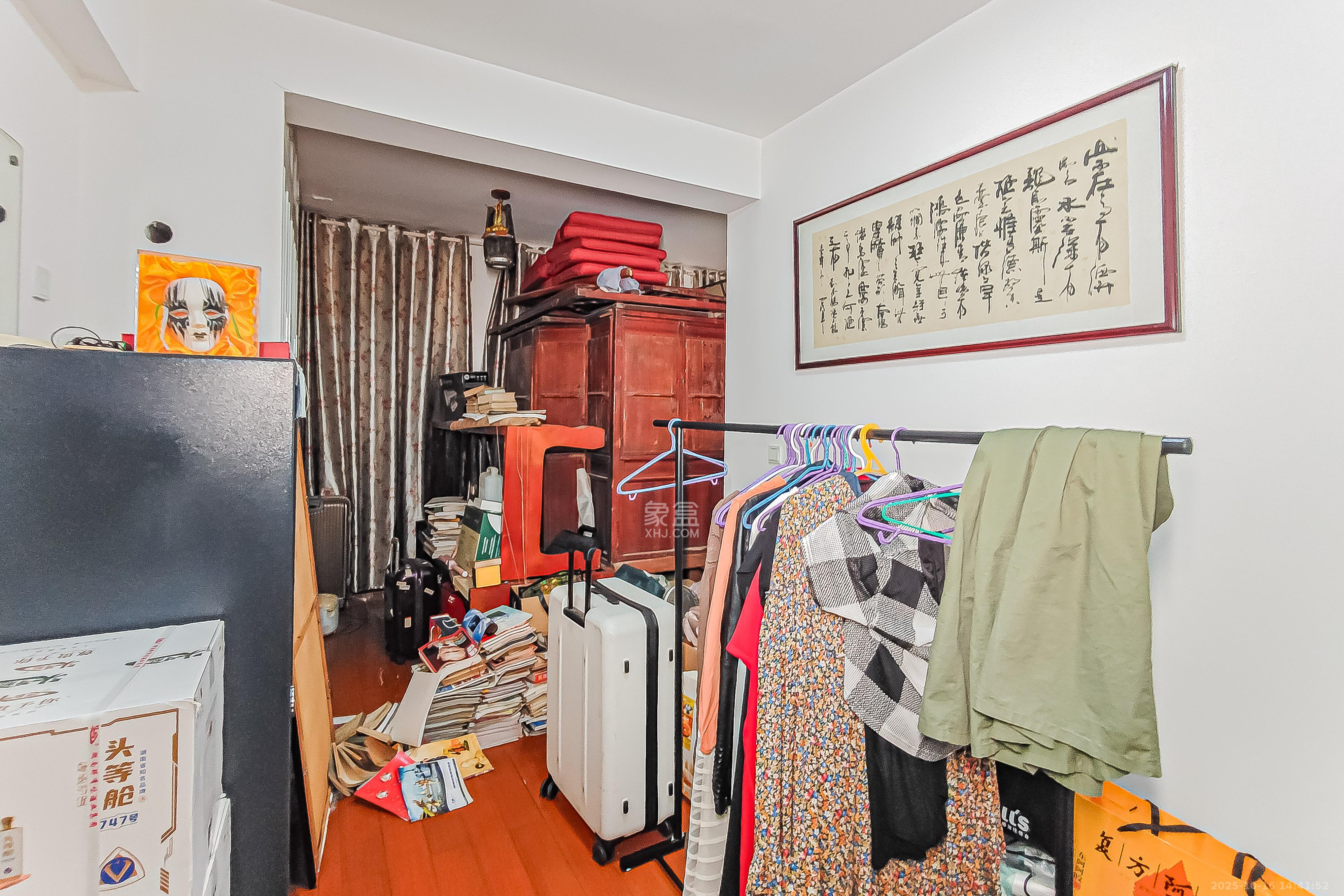 书院观邸 3室2厅2卫 180.0万 书院观邸 3室2厅2卫 180.0万卧室