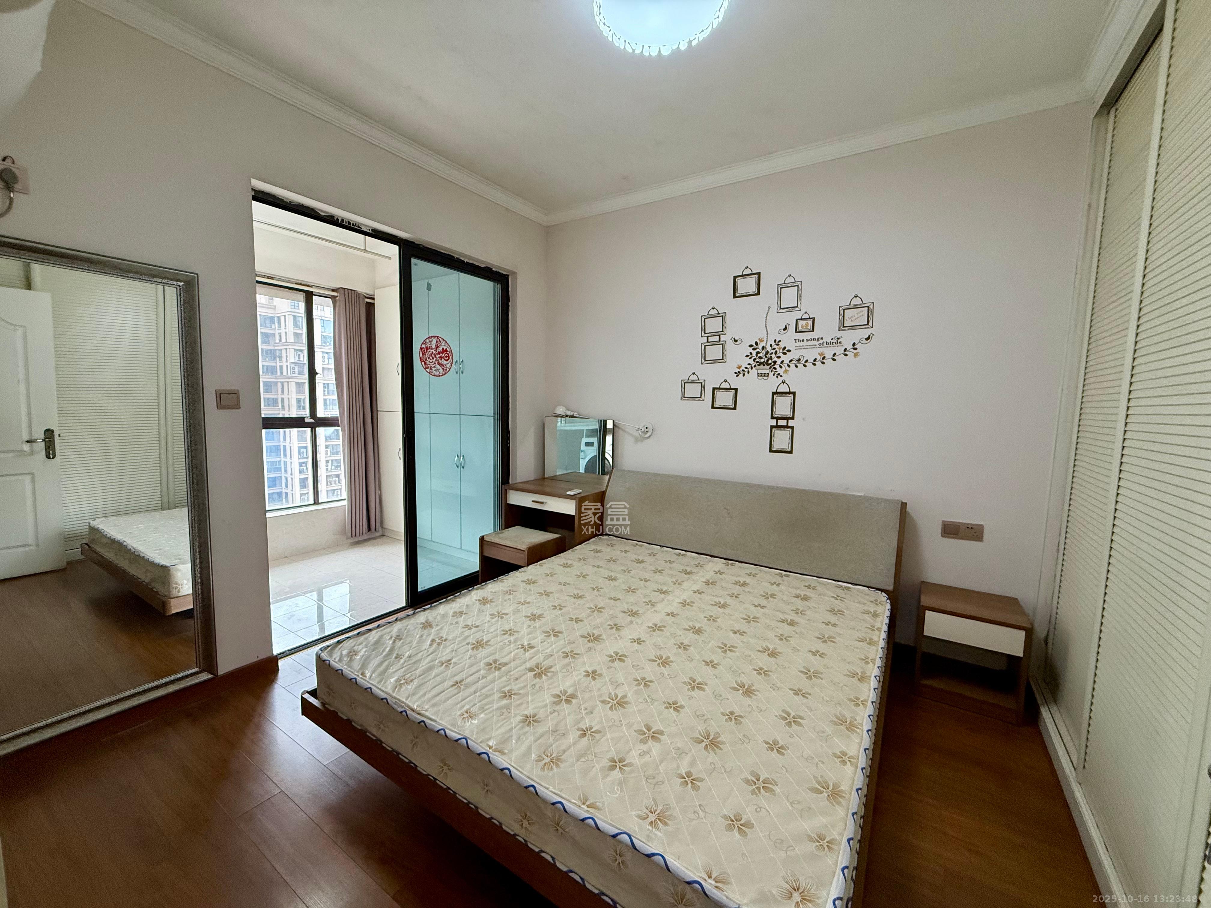 绿地海外滩一期  3室2厅1卫    1680.0元/月室内图