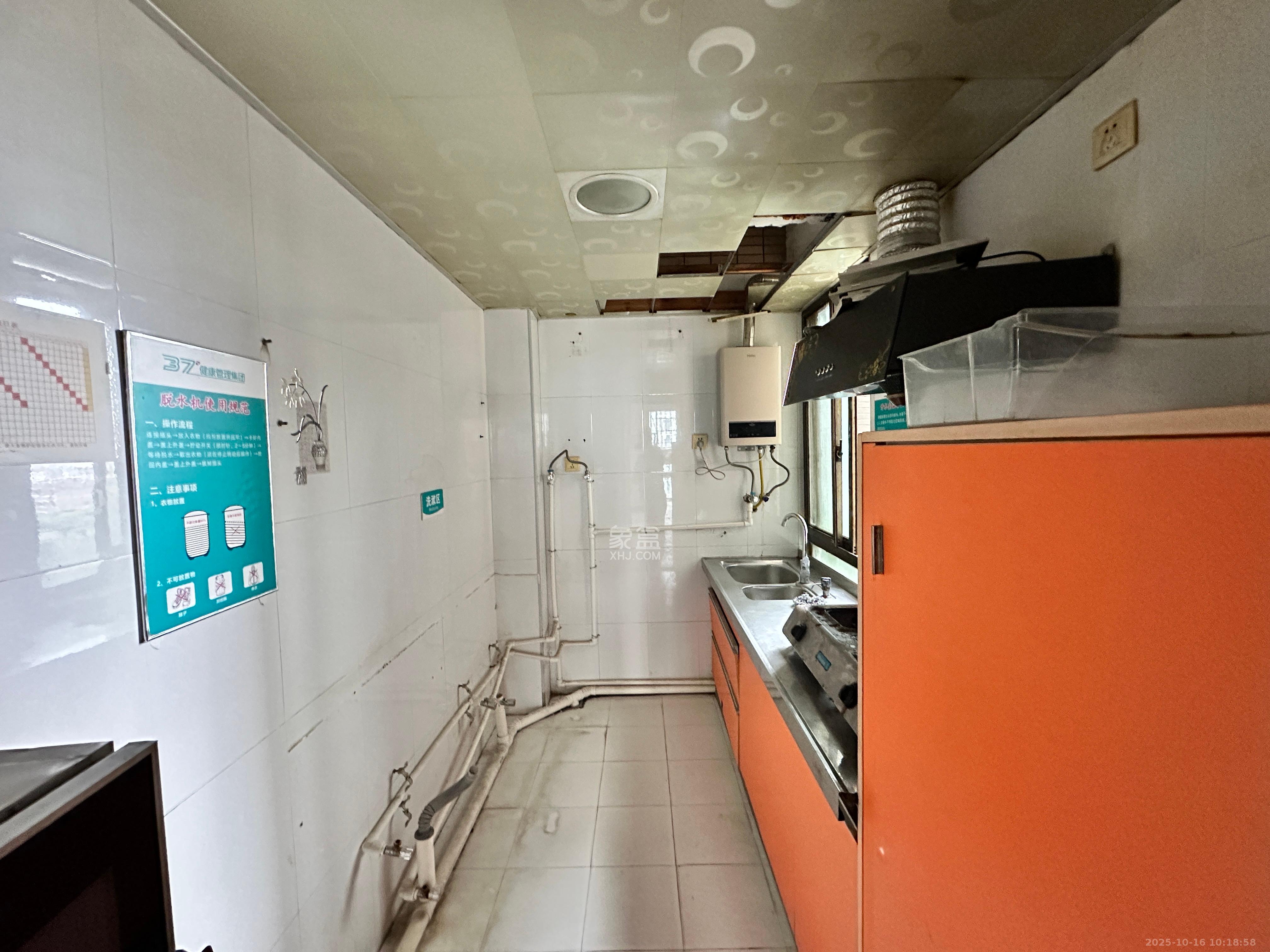 岳泰理想城 3室2厅1卫 2400.0元/月 岳泰理想城 3室2厅1卫 2400.0元/月室内图