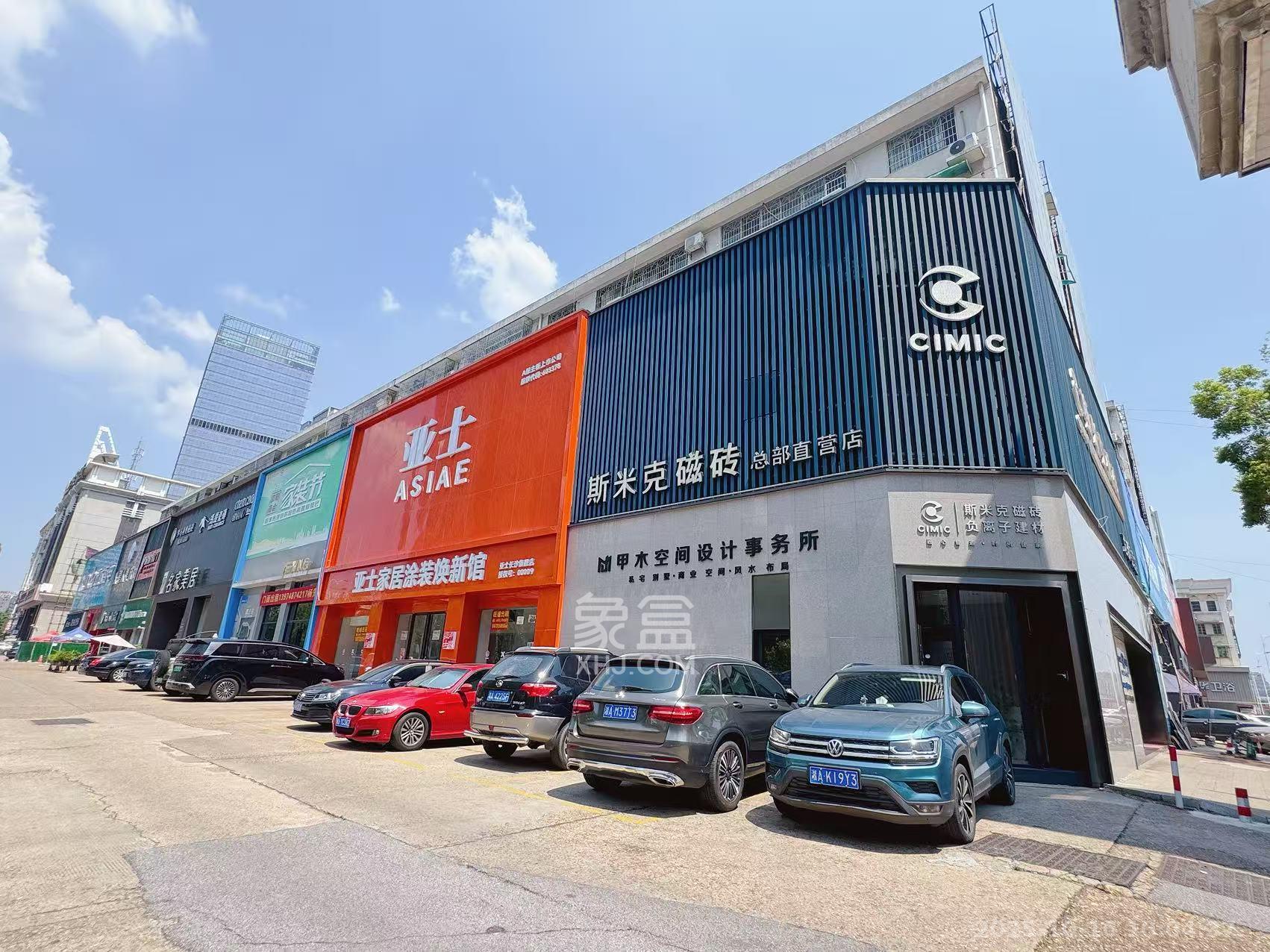 马王堆陶瓷建材新城   220.0㎡      36000.0元/月室内图