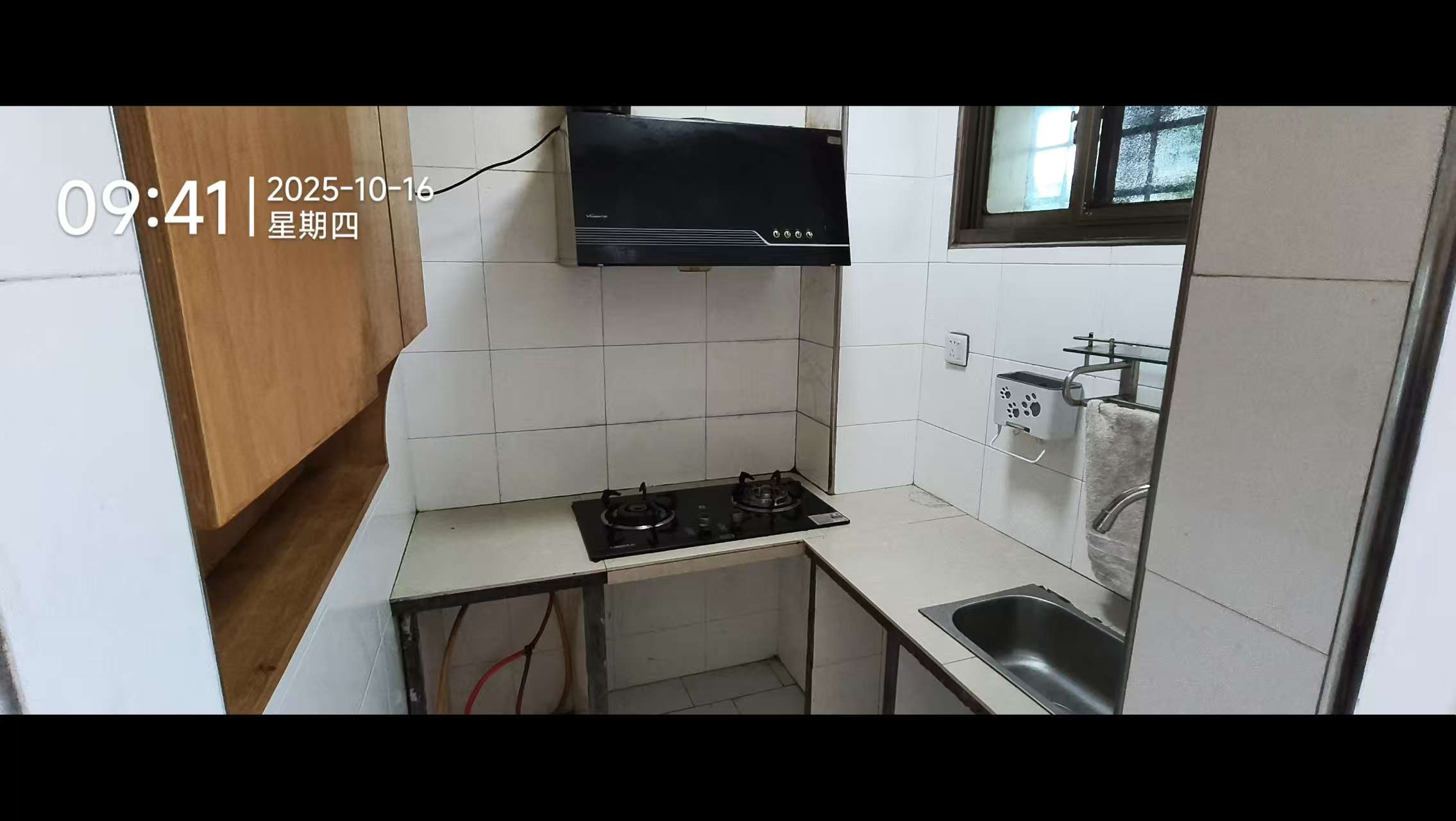 桃花里  1室1厅1卫    600.0元/月室内图