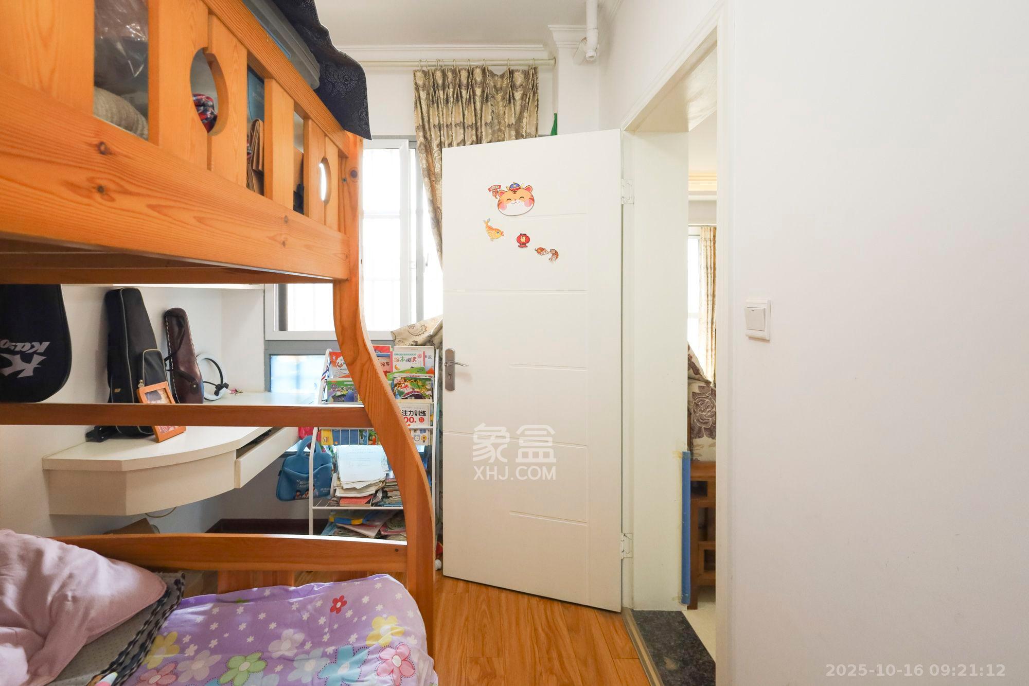 钱隆世家  3室2厅1卫    2200.0元/月室内图