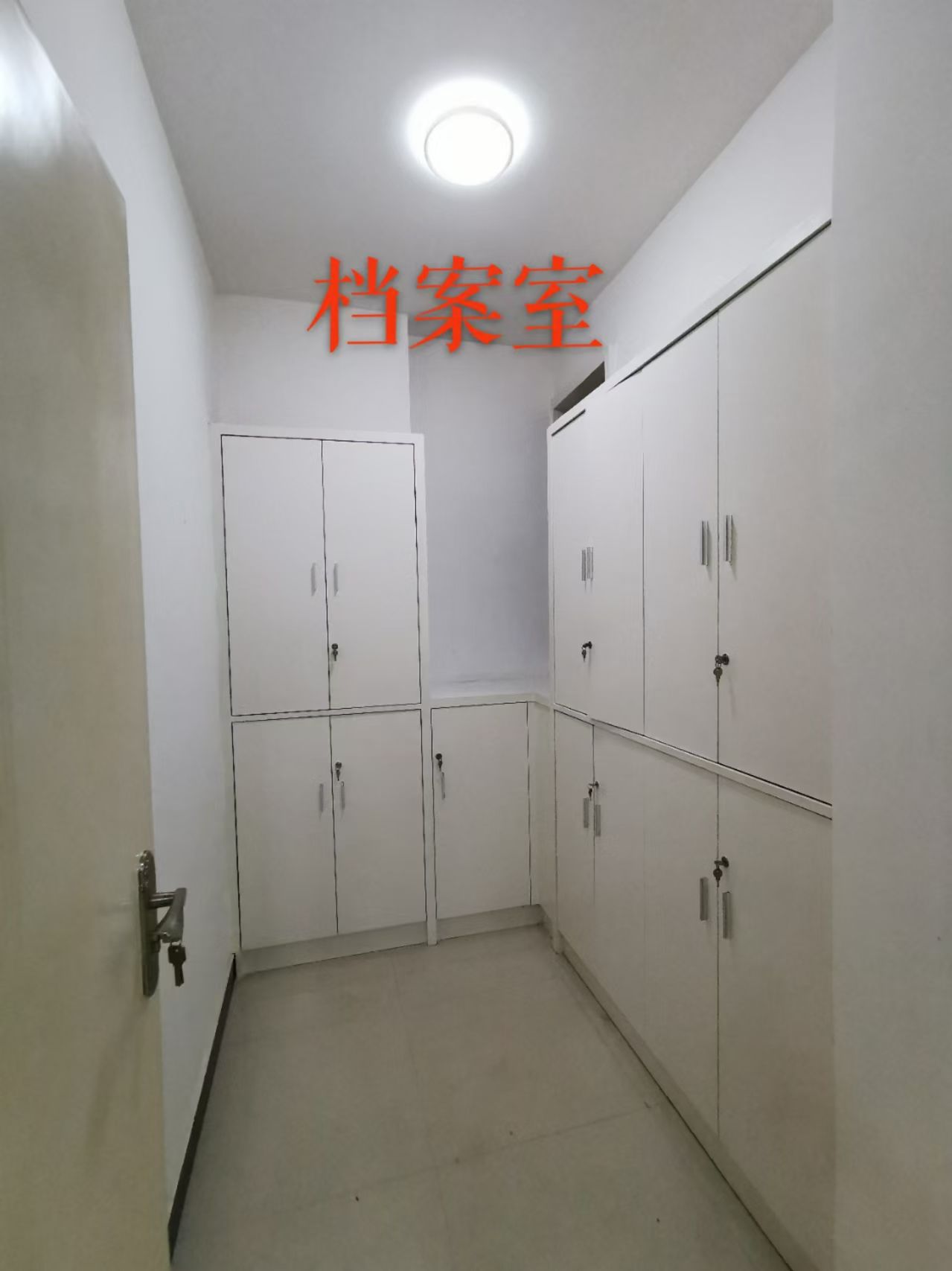 鸿泰冶金雅苑  2室2厅1卫    2100.0元/月室内图