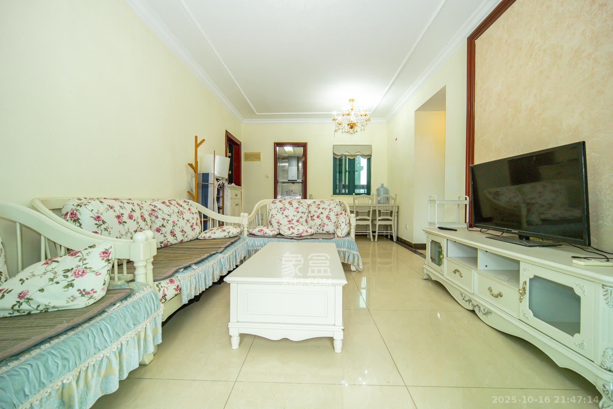 恒大雅苑  3室2厅1卫    89.0万