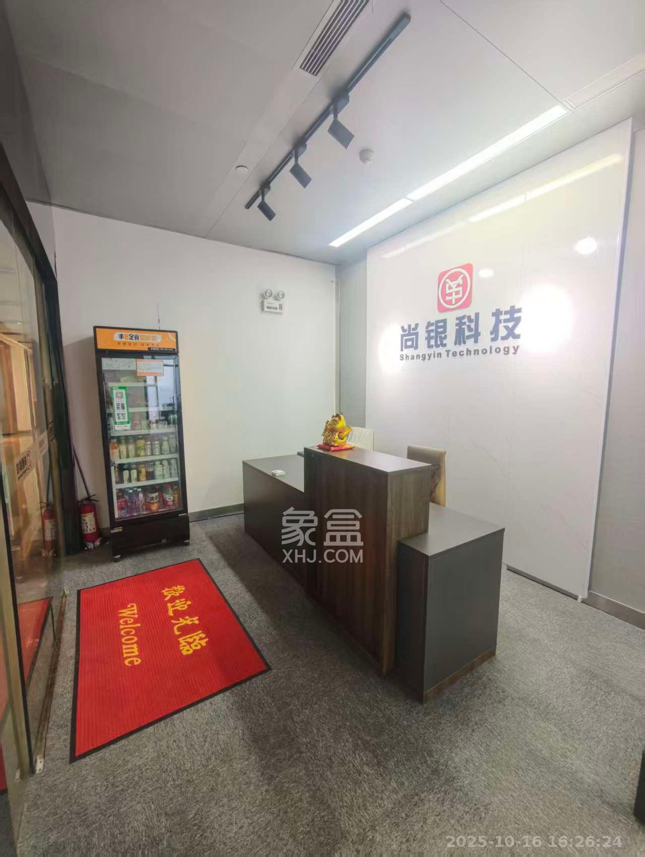 中隆国际嘉熙中心   240.25㎡      16000.0元/月室内图