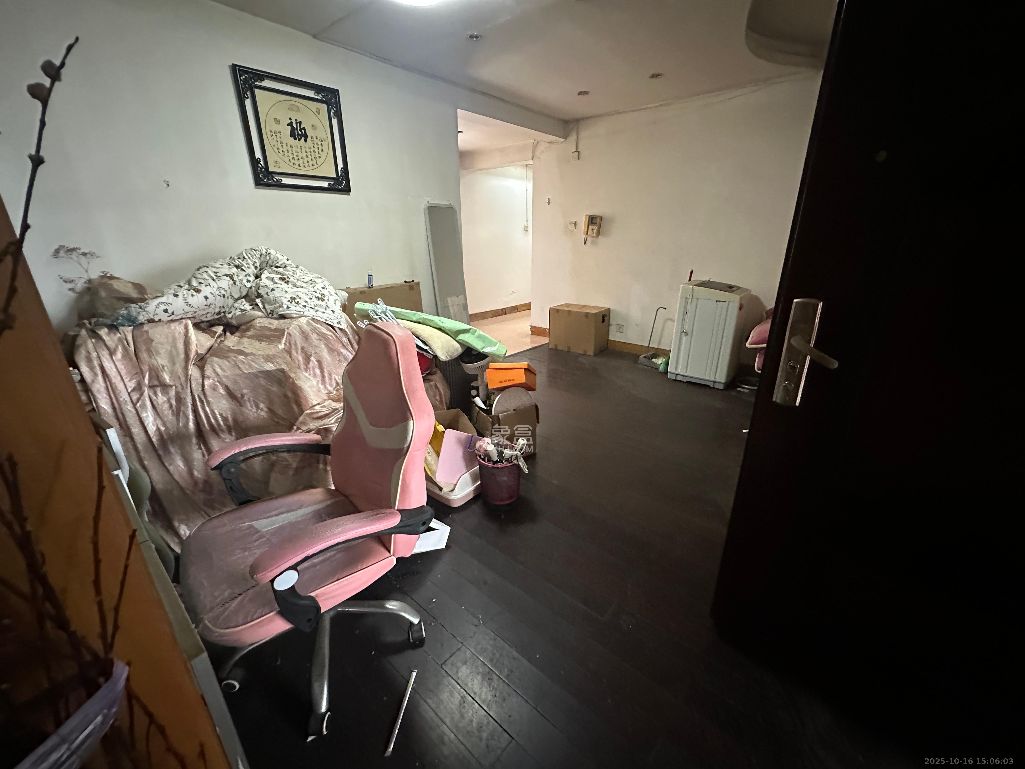 海利宿舍  4室2厅2卫    3500.0元/月 海利宿舍  4室2厅2卫    3500.0元/月