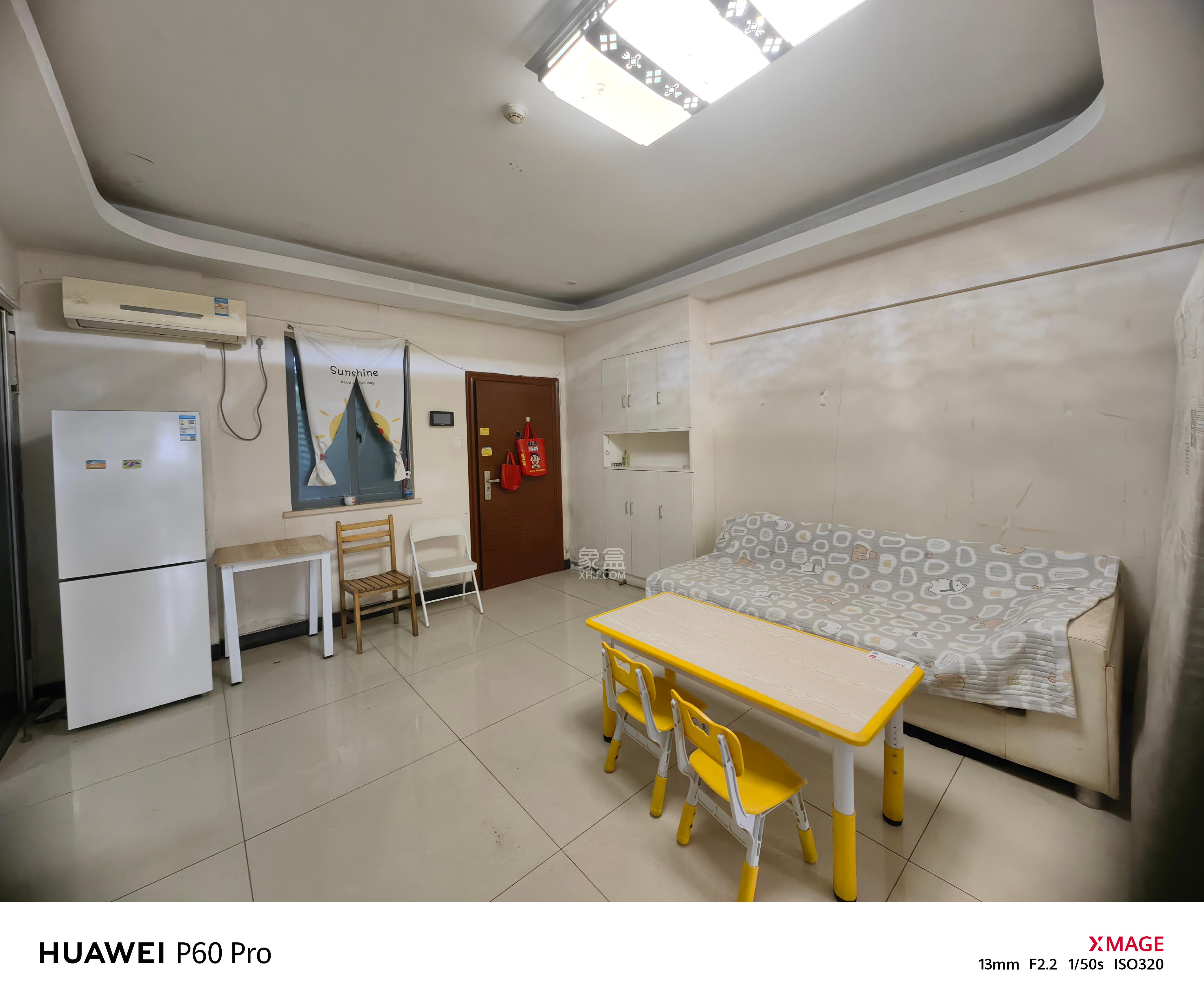 万博汇  2室1厅1卫    2000.0元/月 万博汇  2室1厅1卫    2000.0元/月