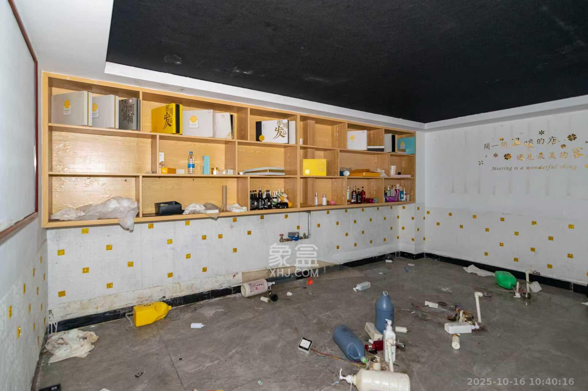 润和长郡（润和紫郡二三期）   56.0㎡      3500.0元/月室内图