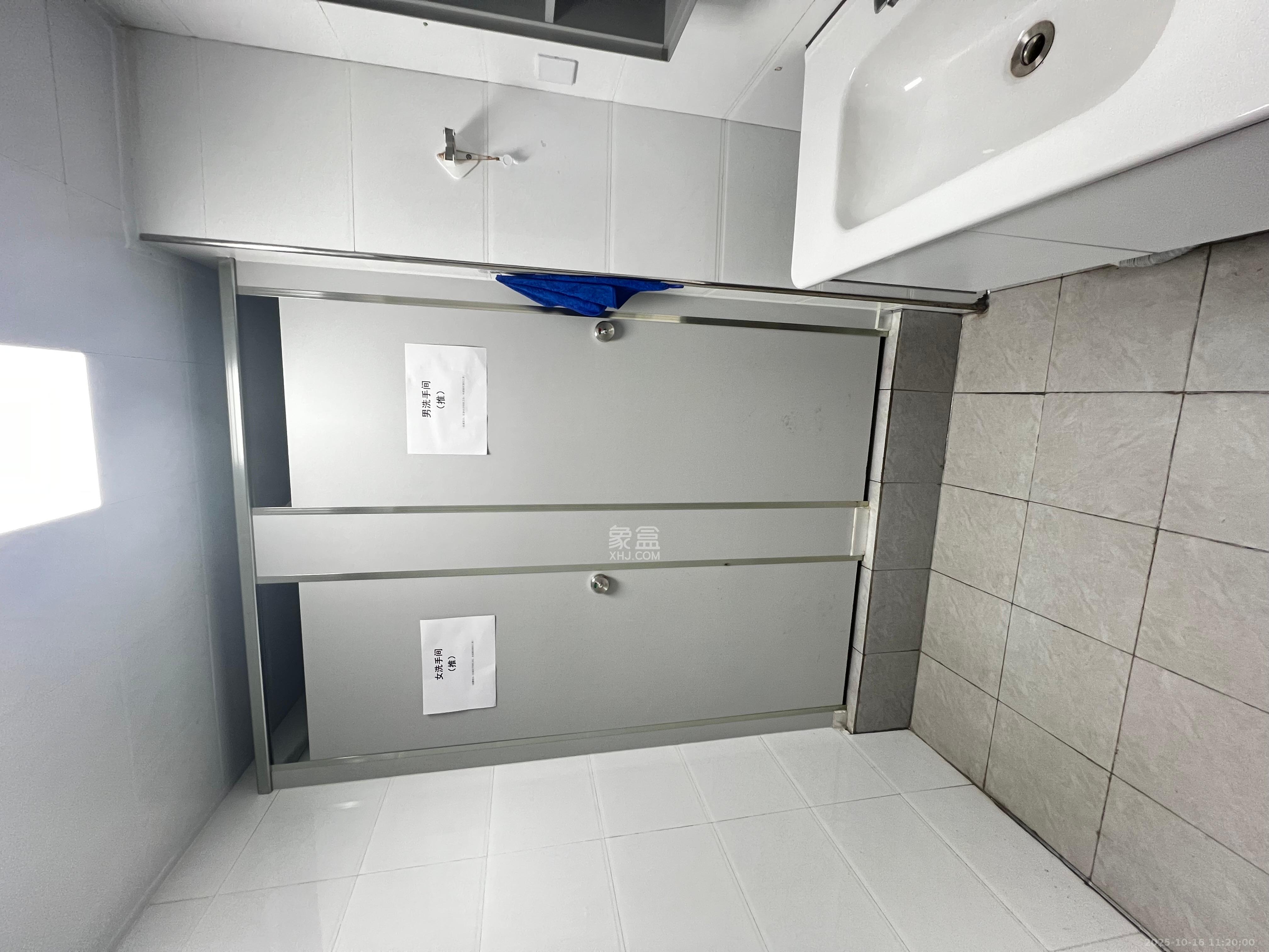 新时代广场   24.15㎡      4200.0元/月室内图