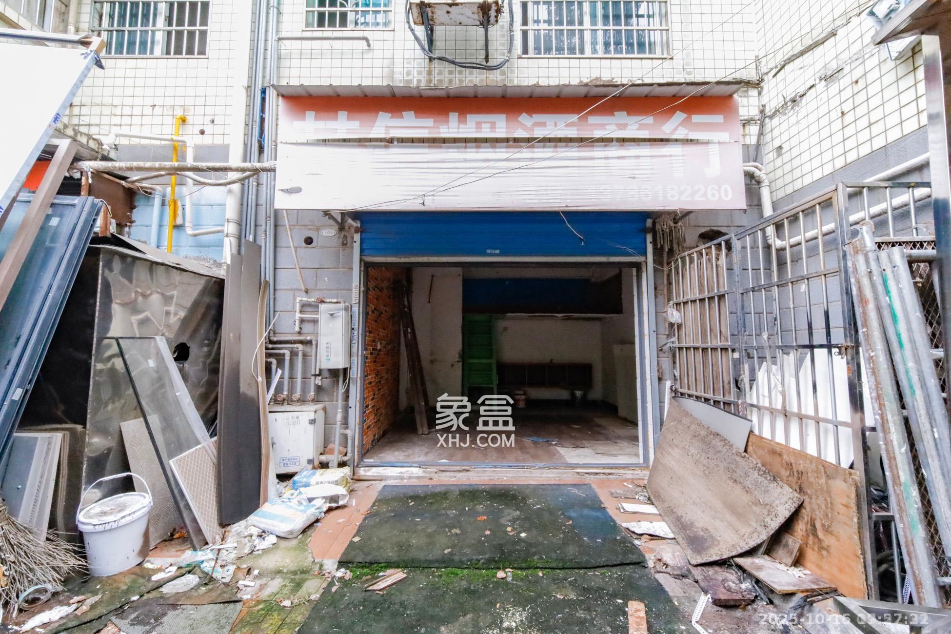 绿荫家园   18.62㎡      800.0元/月室内图