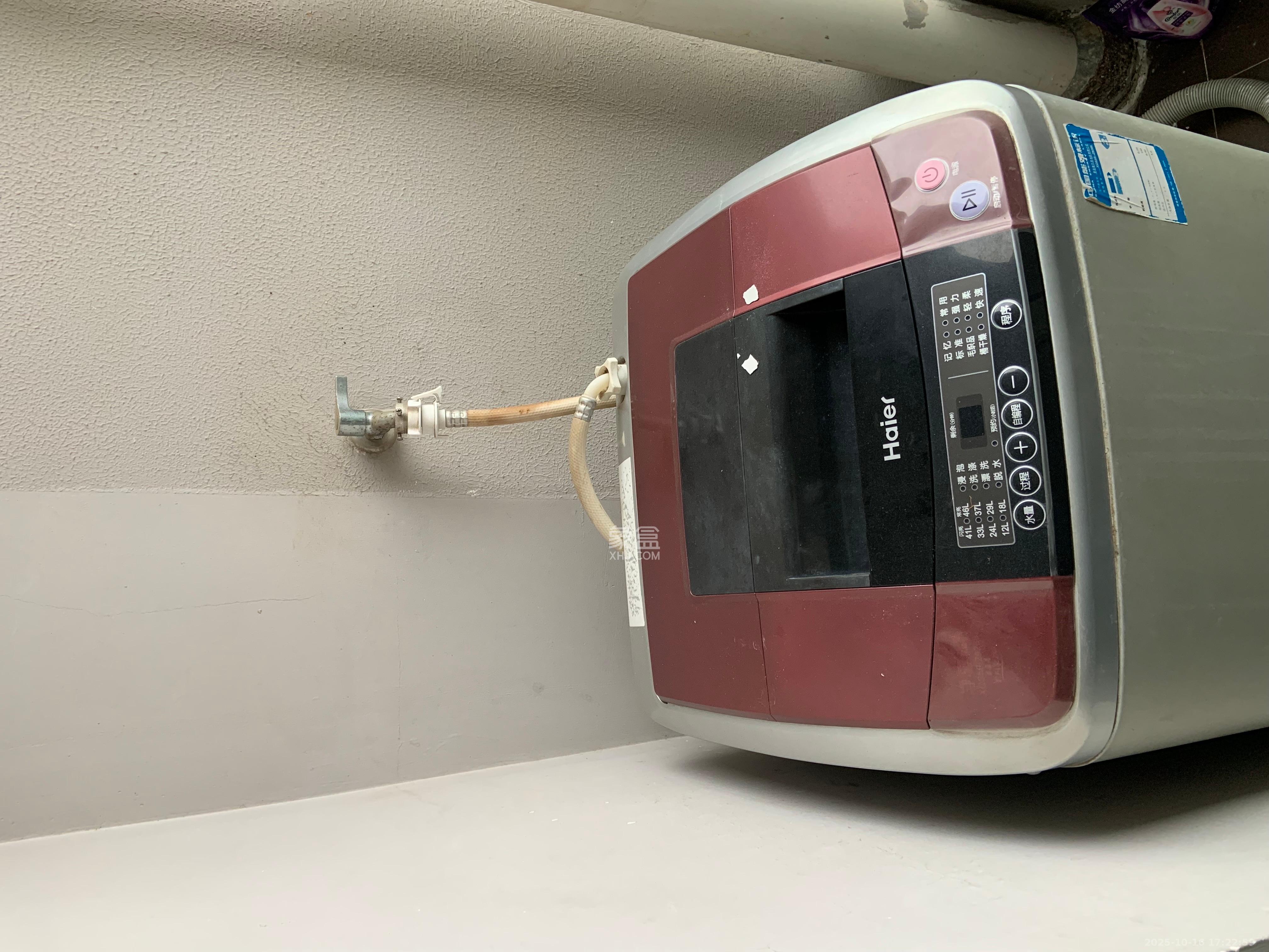 北辰三角洲E5区 1室1厅1卫 2200.0元/月 北辰三角洲E5区 1室1厅1卫 2200.0元/月室内图