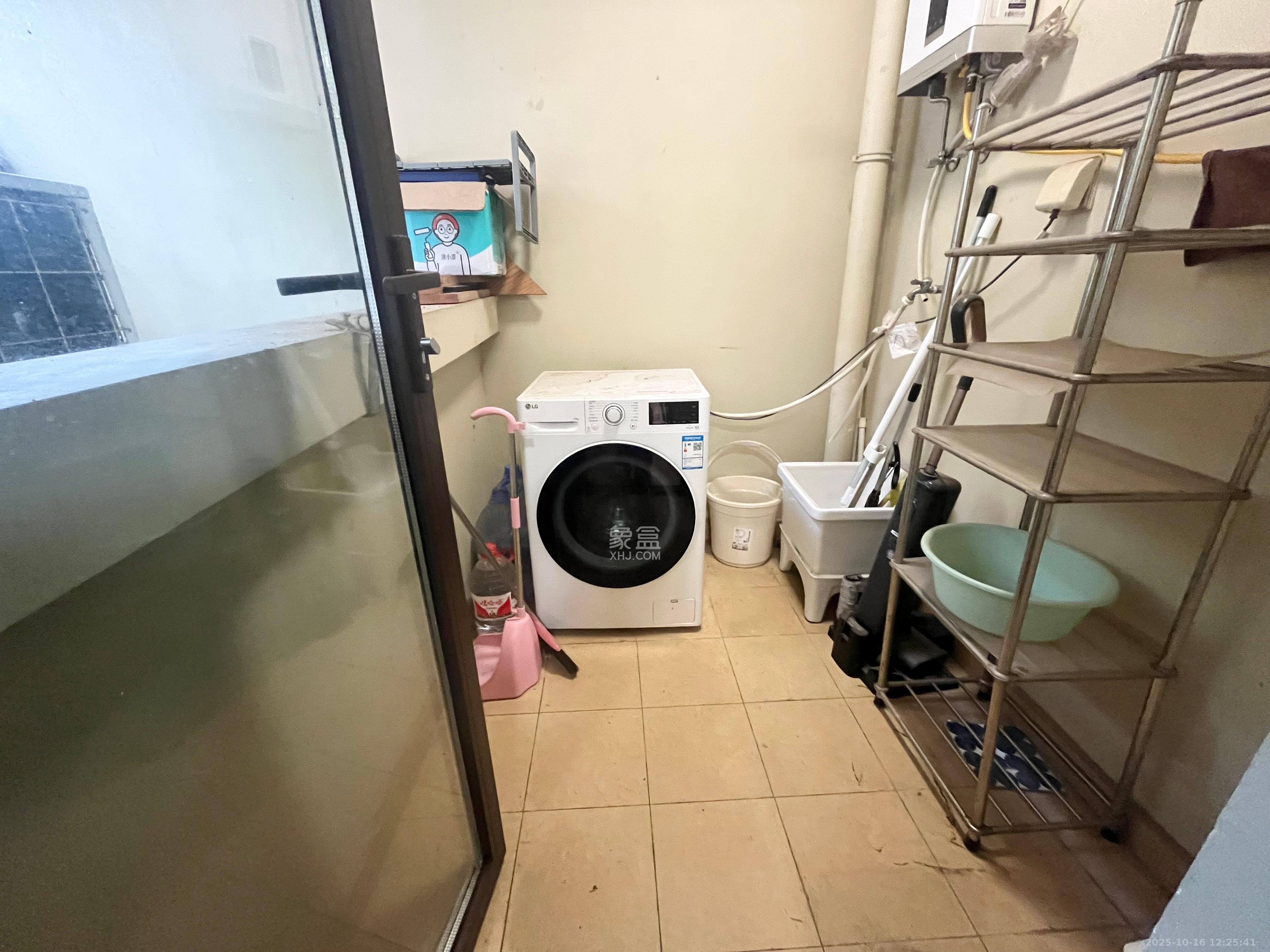 万科紫台  3室2厅1卫    4000.0元/月室内图