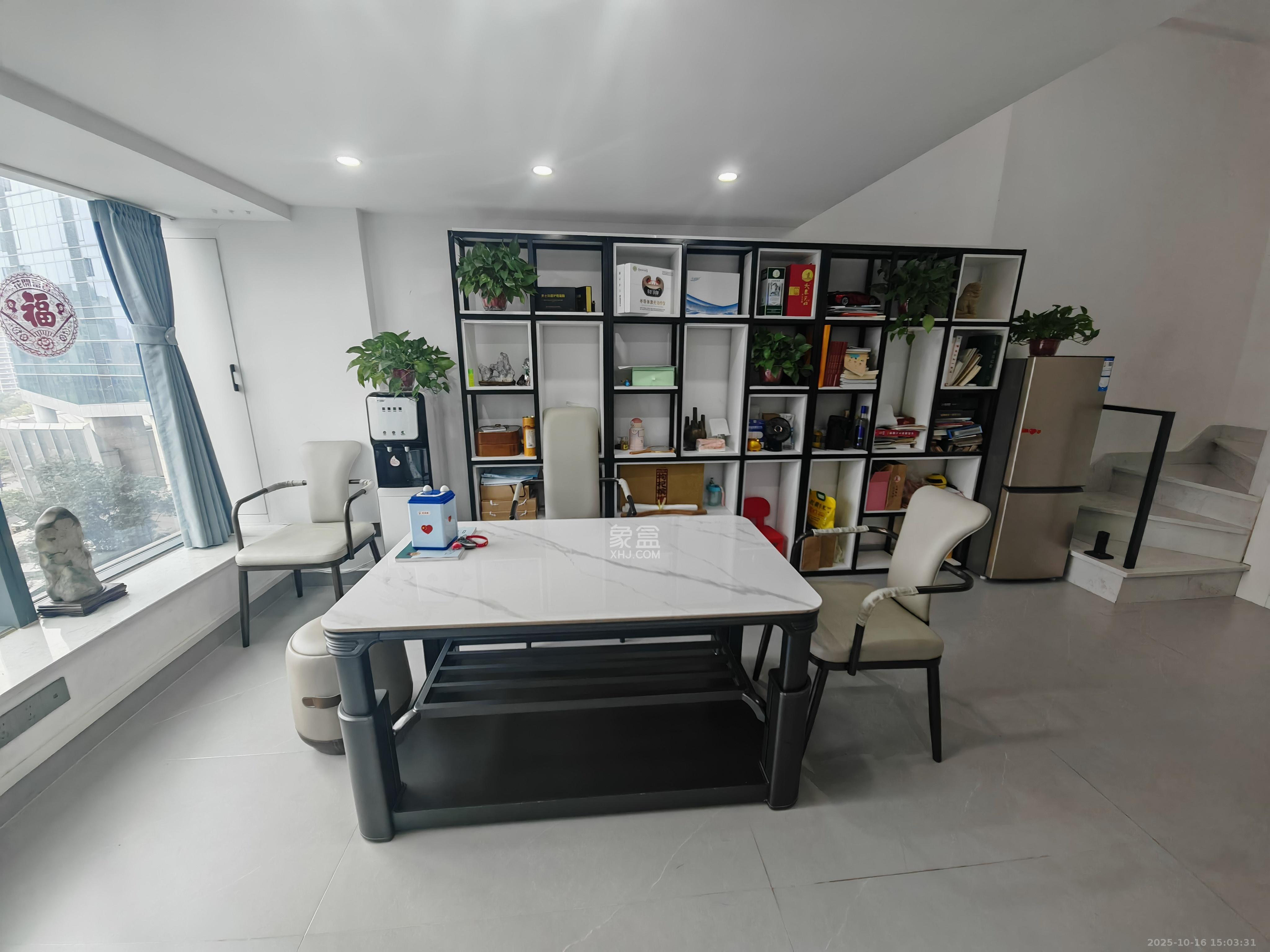 京武浪琴山三期（京武中心）  2室1厅1卫    3000.0元/月室内图