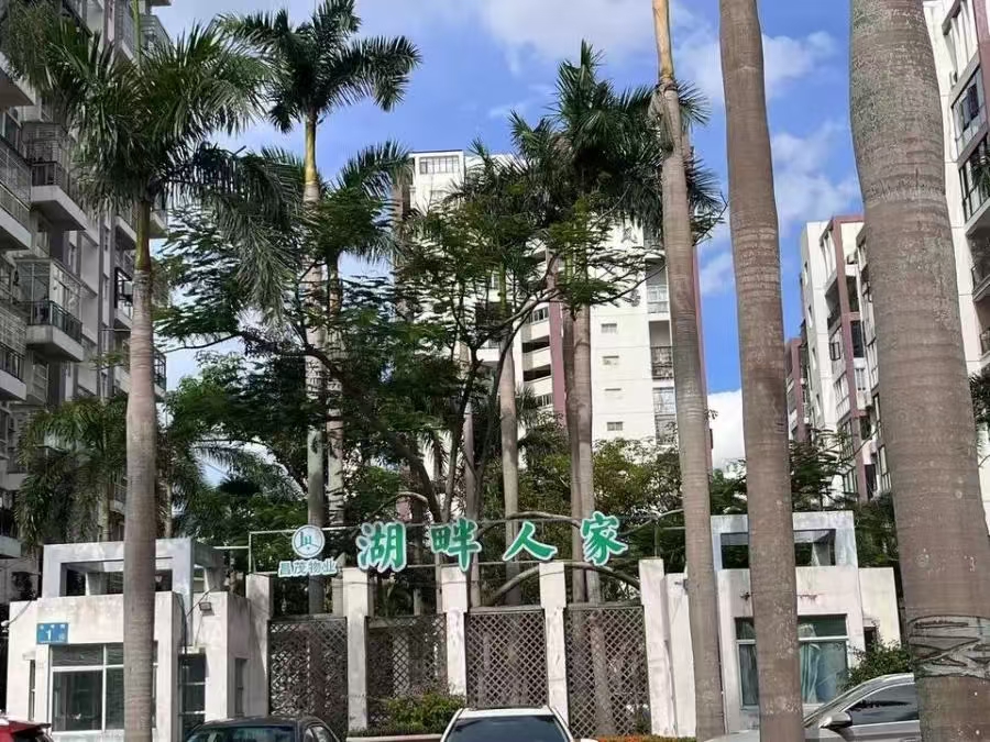 湖畔人家  3室1厅2卫    104.18万