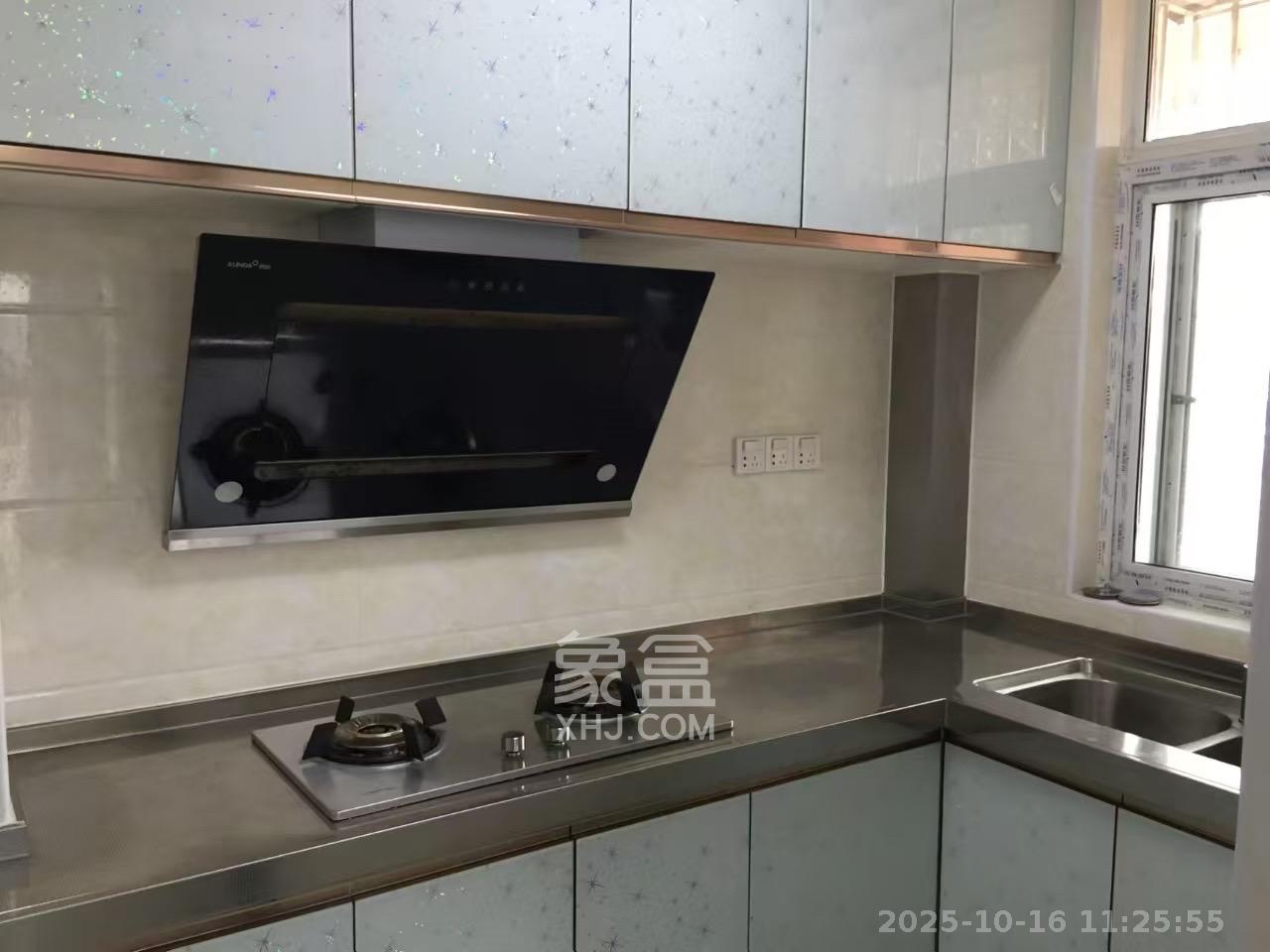 星城新宇颐景苑  2室2厅1卫    2100.0元/月室内图