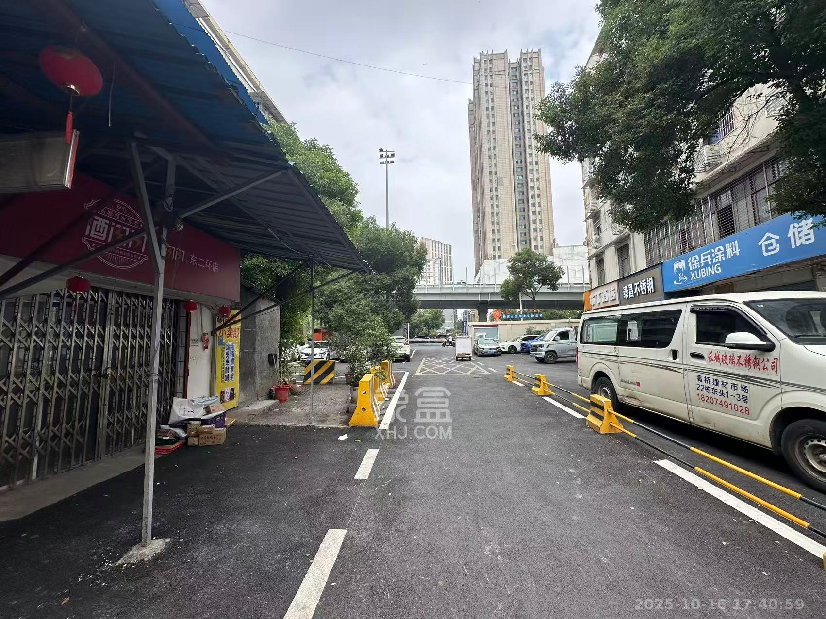 杨家山散盘  2室0厅2卫    1500.0元/月室内图