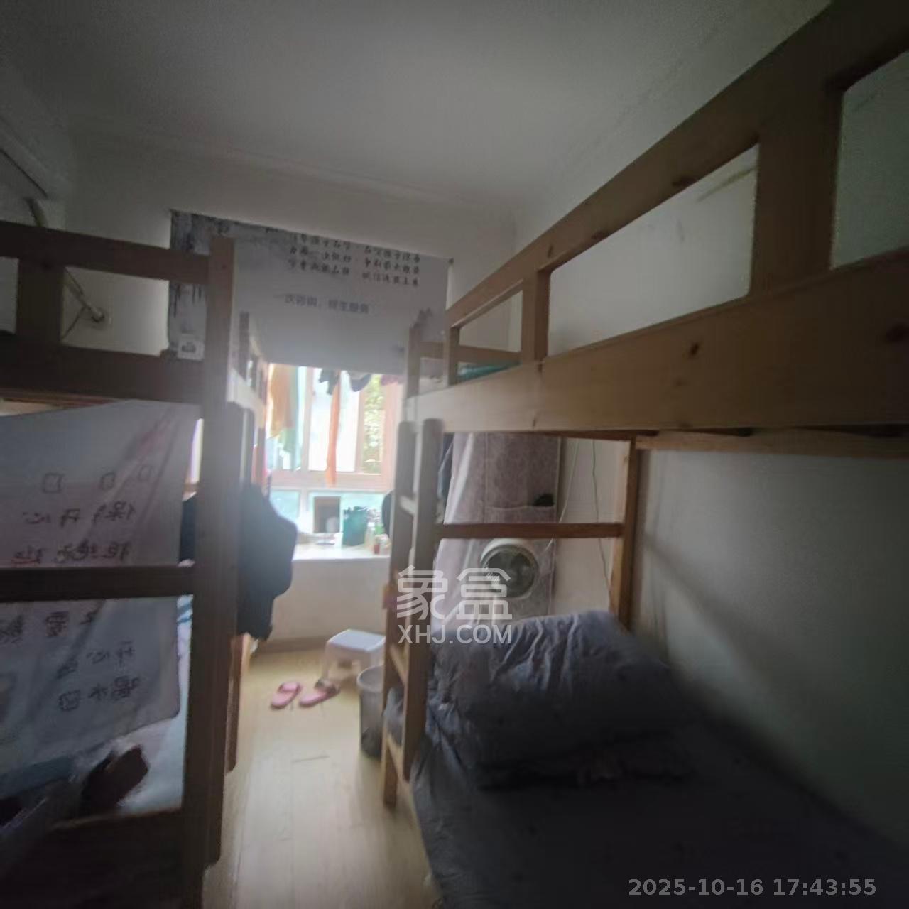 友谊嘉园  4室2厅2卫    3000.0元/月