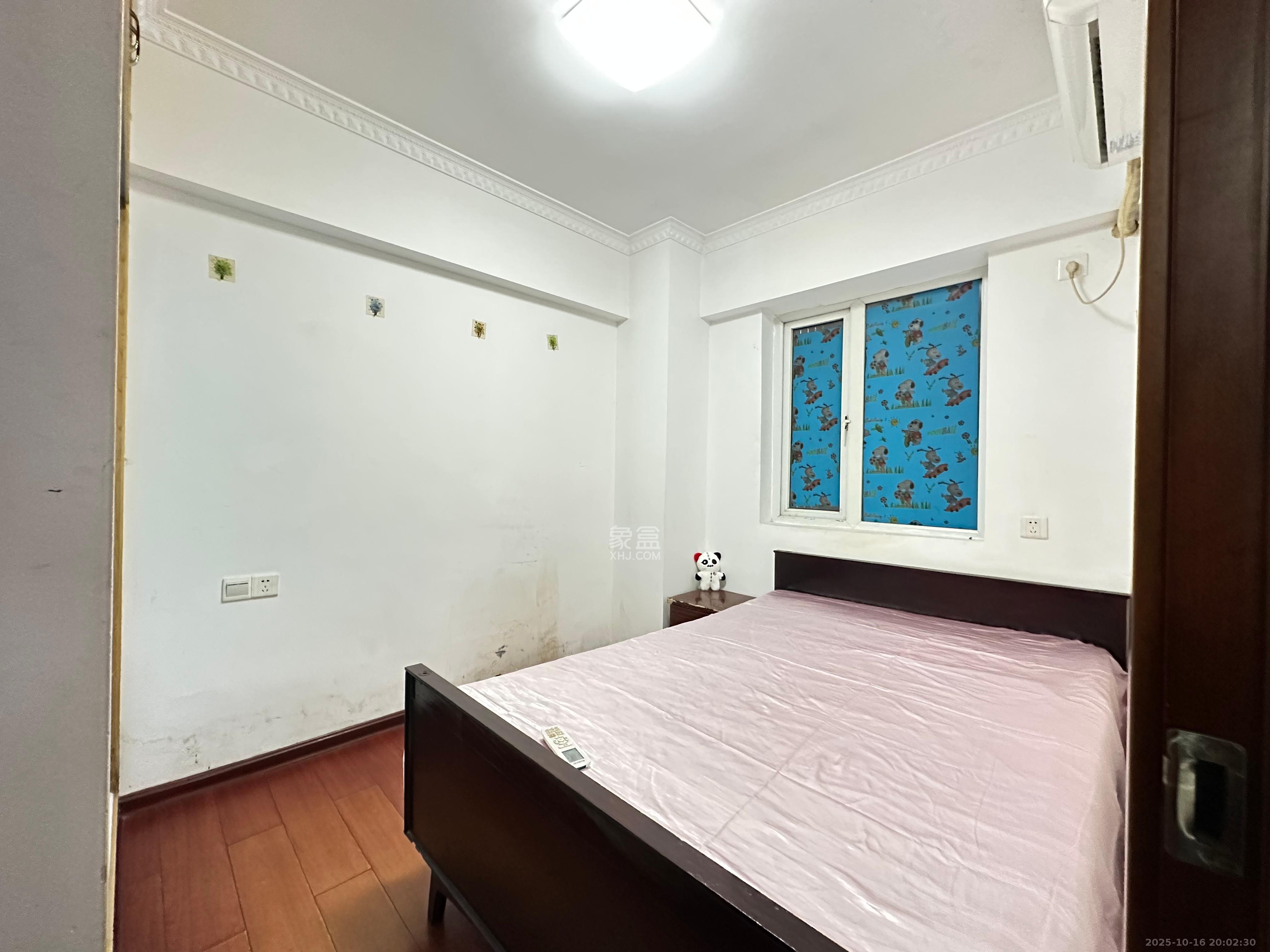 新长海广场  2室2厅1卫    1700.0元/月室内图