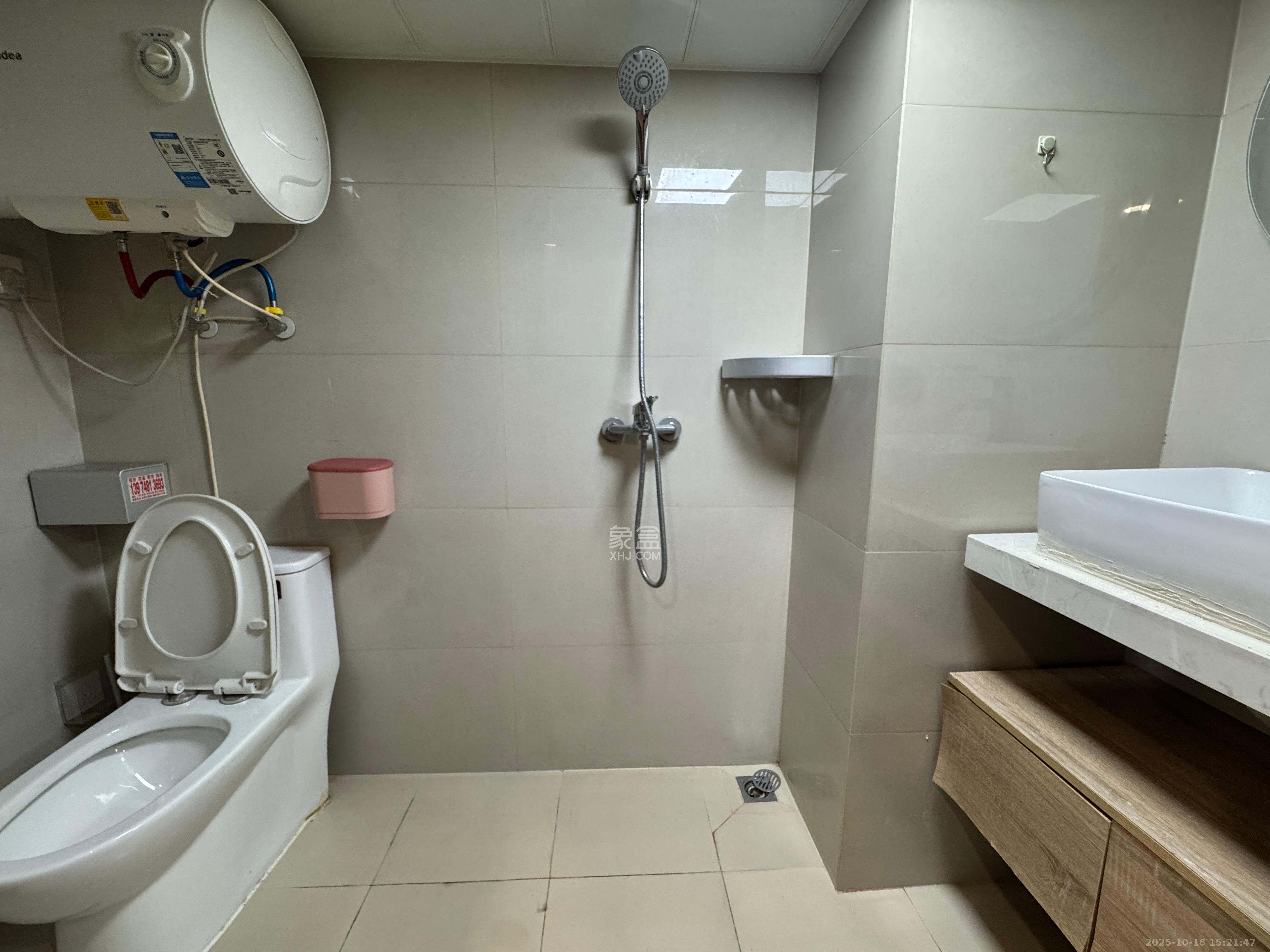 时代MOMA云PARK  2室1厅1卫    2700.0元/月 时代MOMA云PARK  2室1厅1卫    2700.0元/月室内图