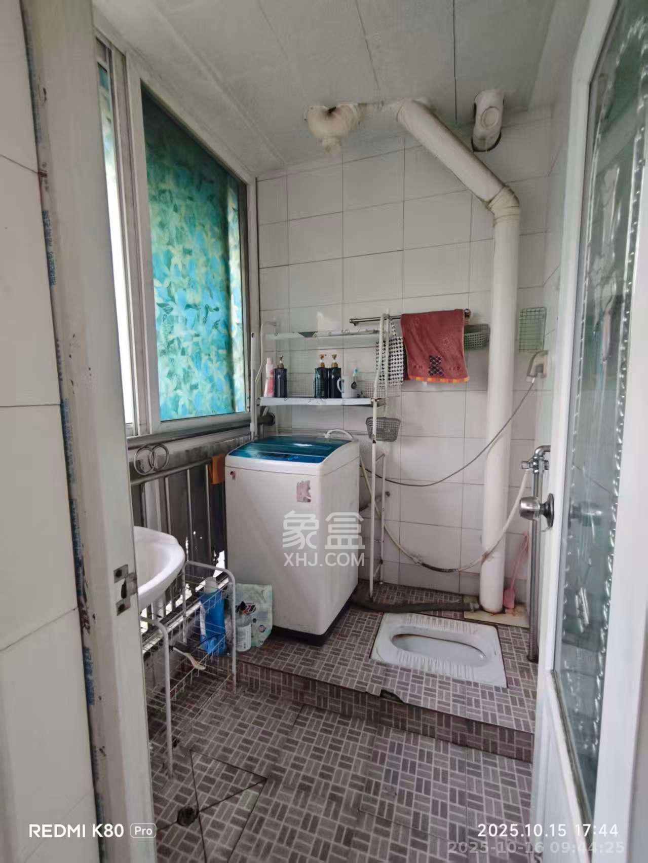 农科家园  1室1厅1卫    1200.0元/月室内图