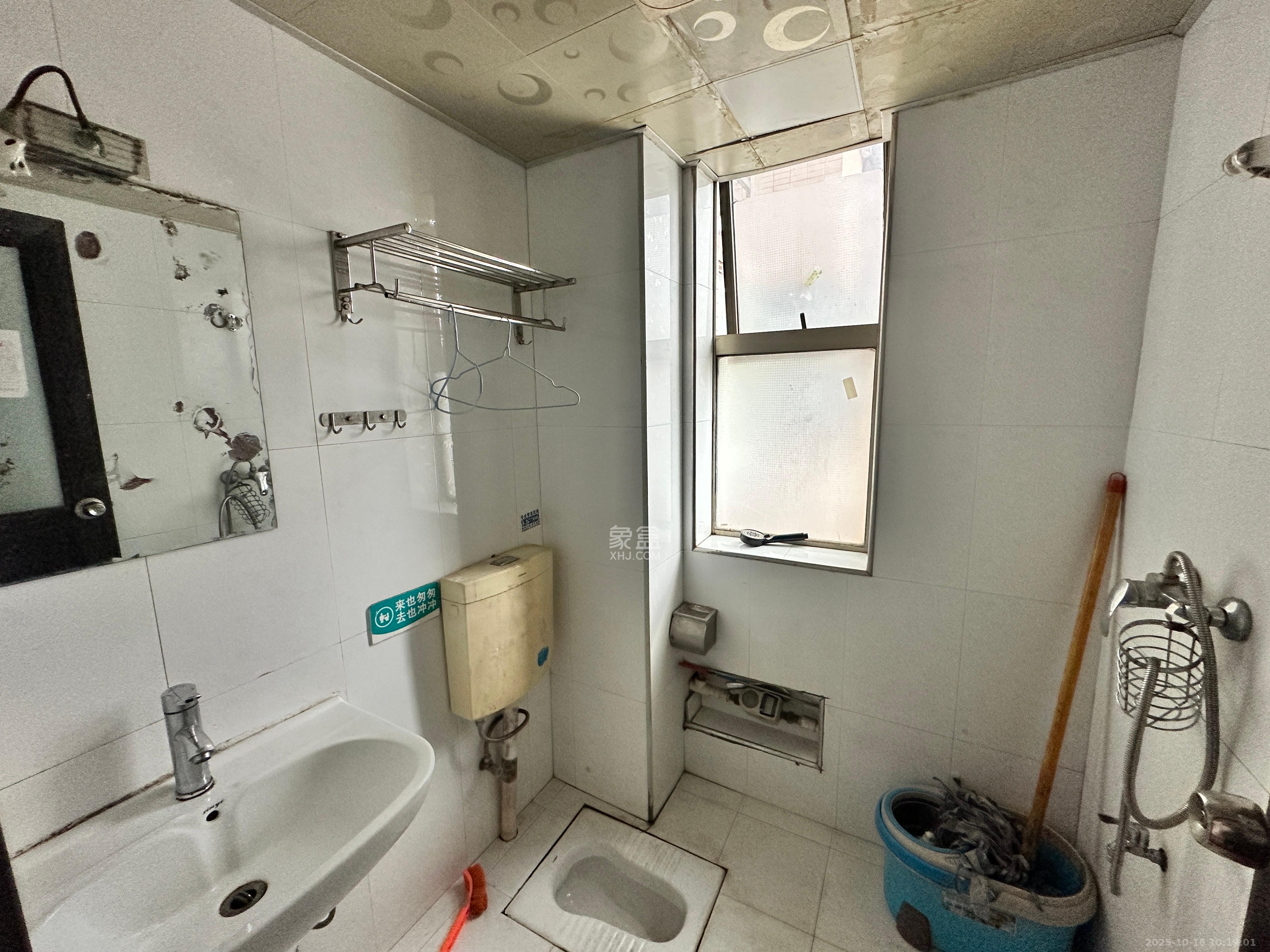 岳泰理想城  3室2厅1卫    2400.0元/月室内图