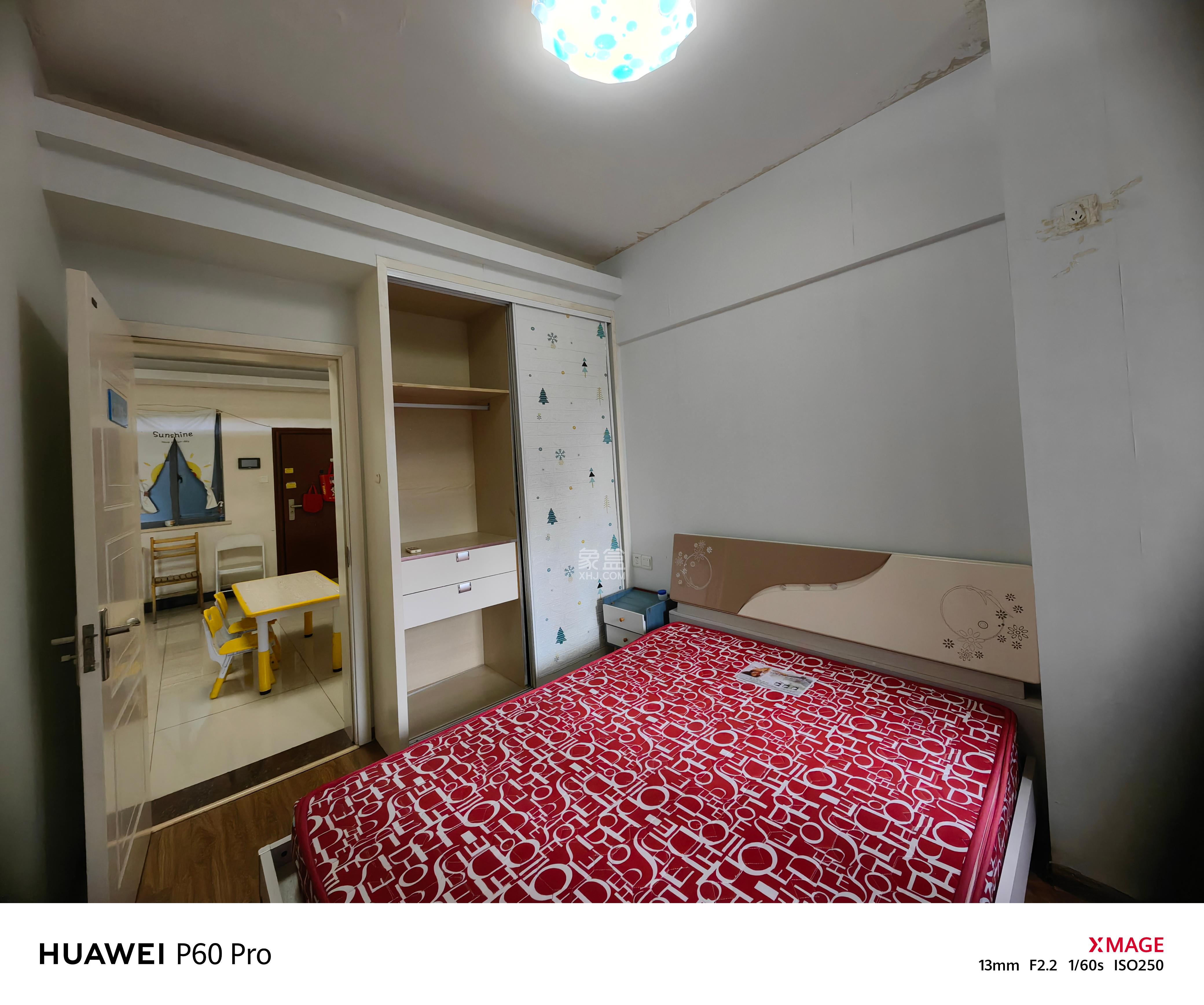 万博汇  2室1厅1卫    2000.0元/月室内图