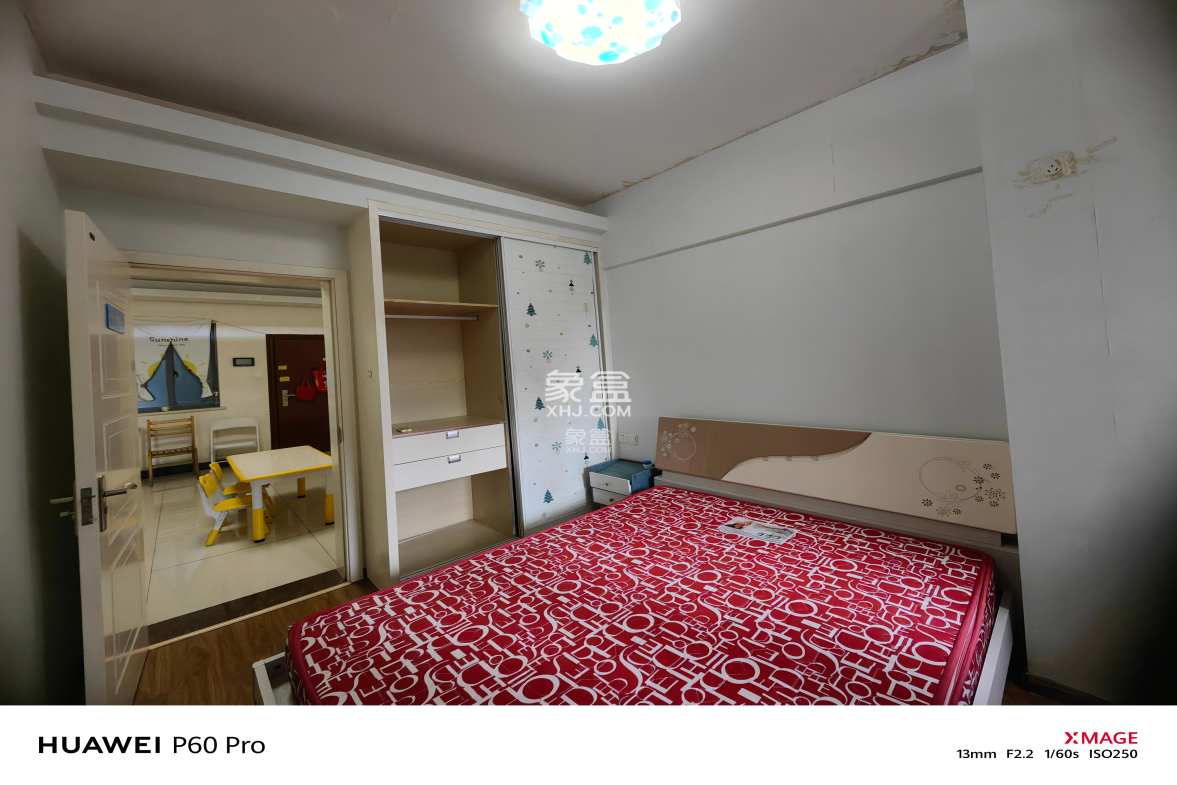 万博汇  2室1厅1卫    2000.0元/月 万博汇  2室1厅1卫    2000.0元/月室内图