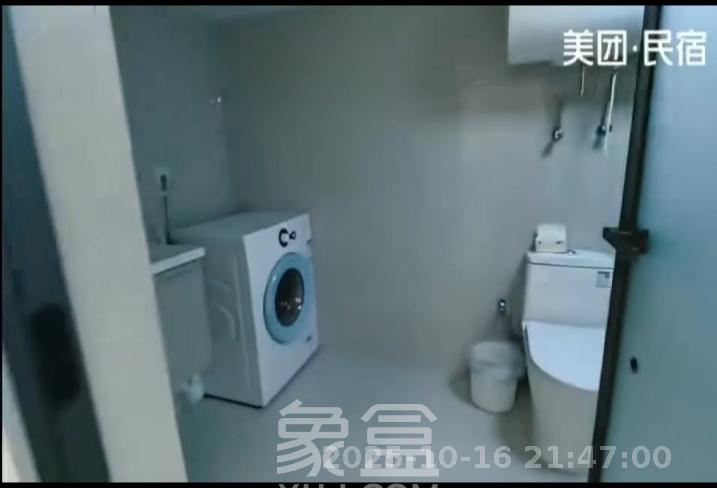 建发养云  2室1厅1卫    2500.0元/月室内图