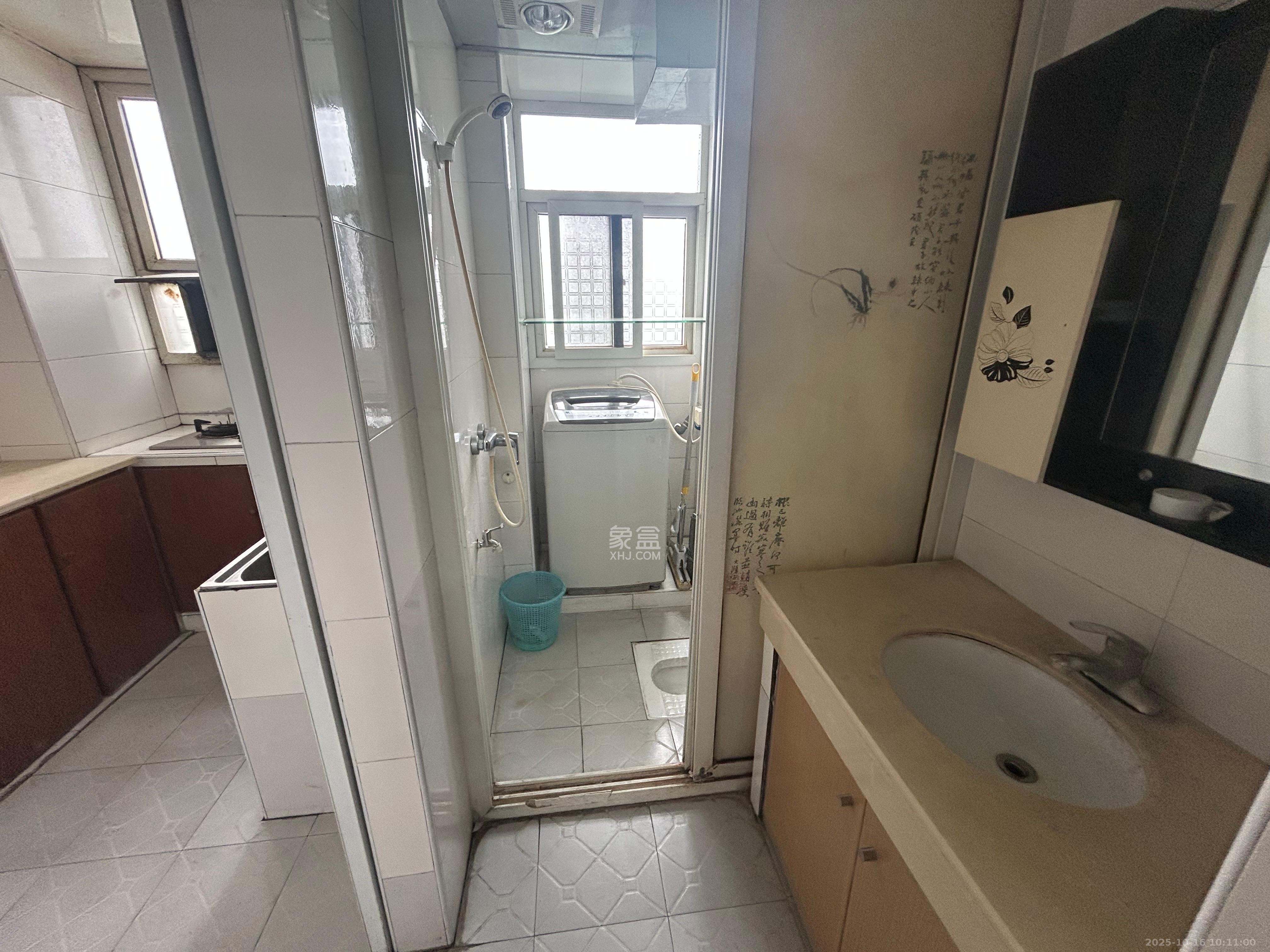 狮子山二片 2室1厅1卫 1100.0元/月 狮子山二片 2室1厅1卫 1100.0元/月室内图