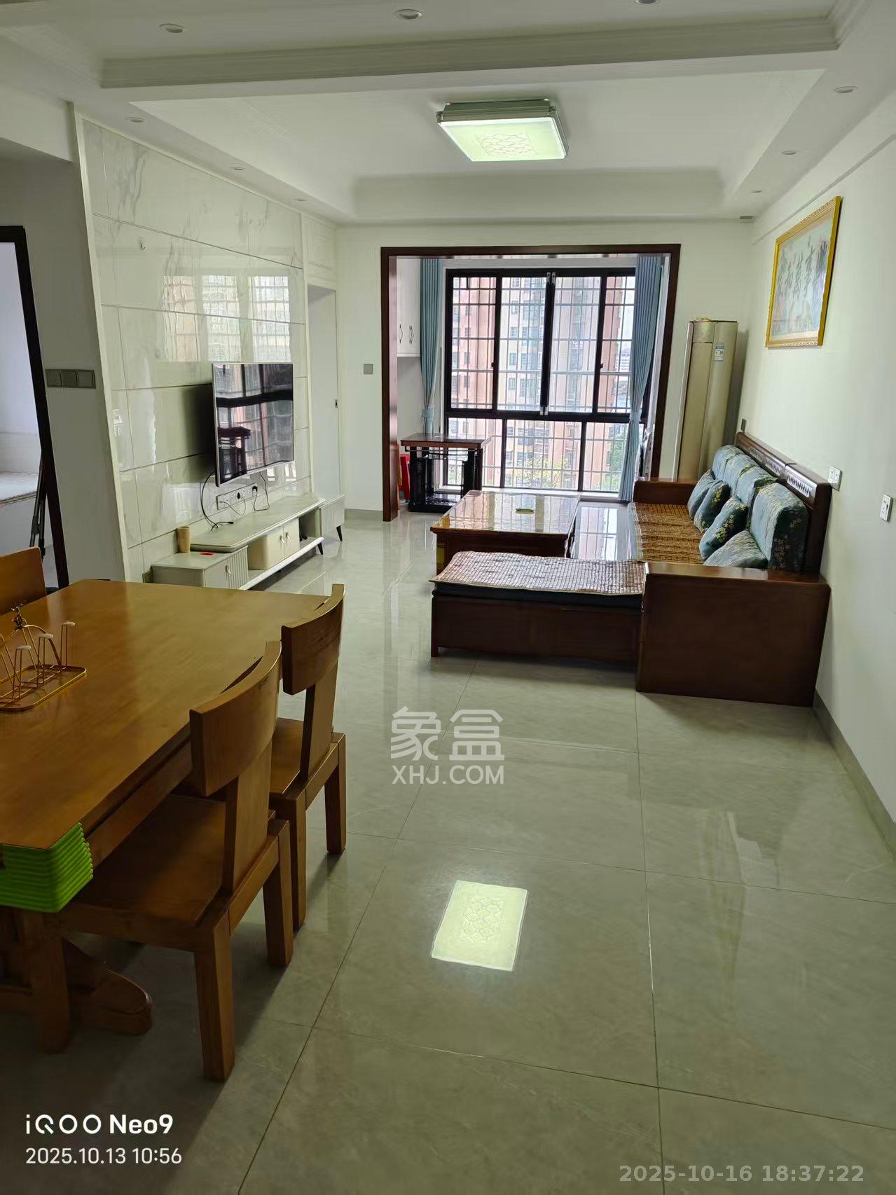 豪庭（江城豪庭）  3室2厅1卫    2100.0元/月室内图