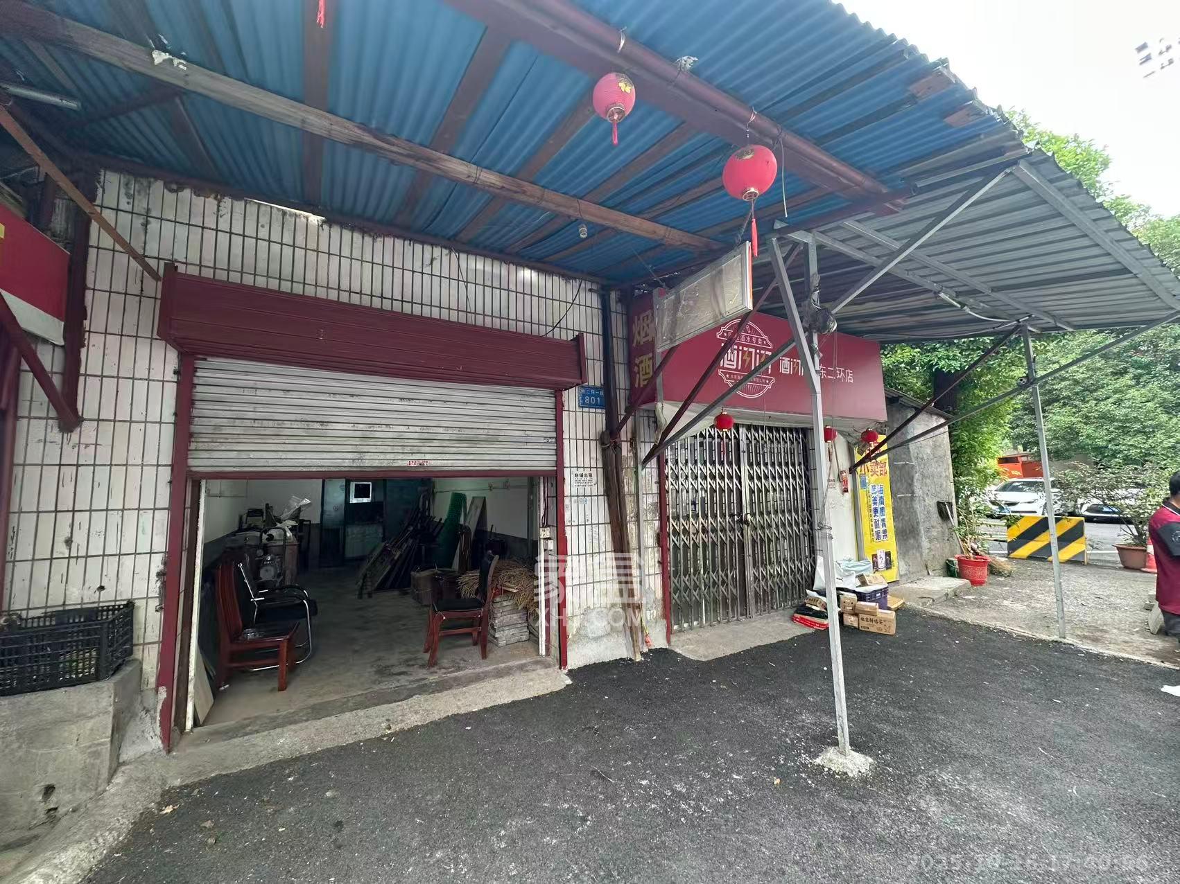 杨家山散盘  2室0厅2卫    1500.0元/月室内图