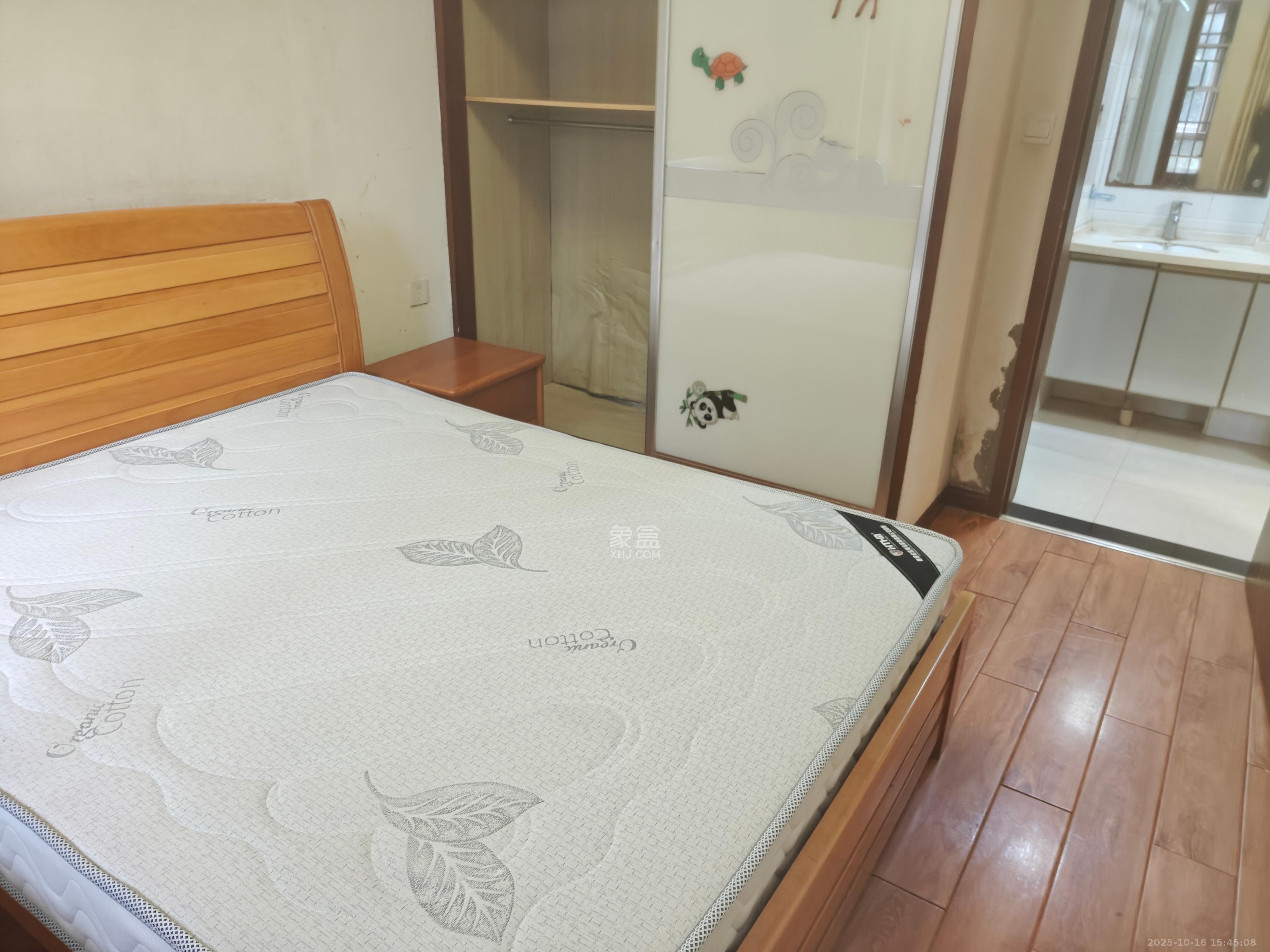 联美品格  2室2厅1卫    1800.0元/月室内图