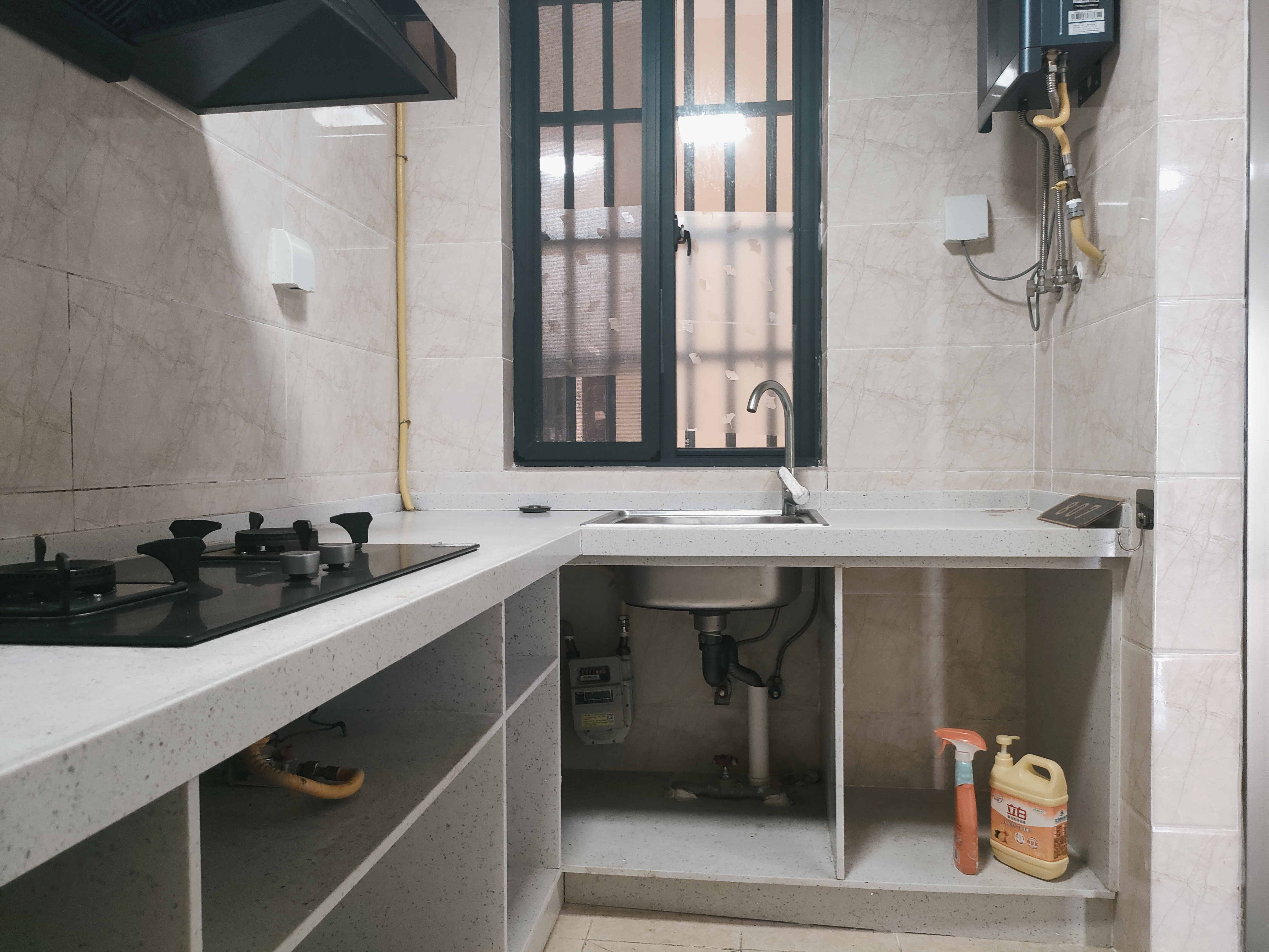 龙岐雅苑  3室2厅2卫    2700.0元/月室内图