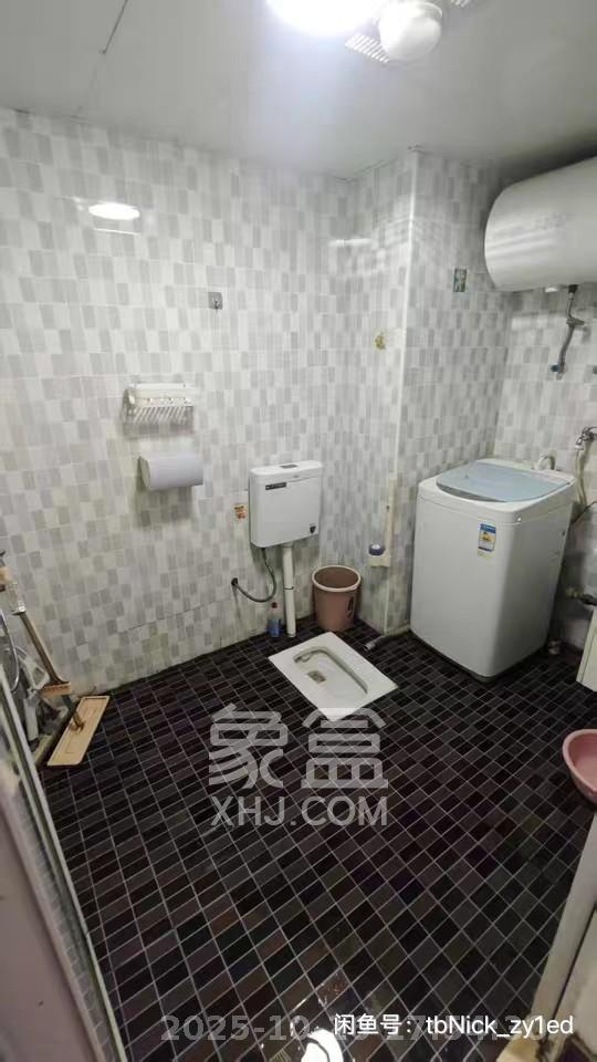 新长海广场  1室1厅1卫    1050.0元/月室内图