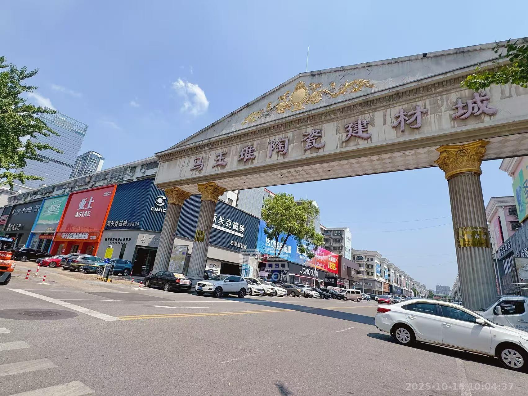 马王堆陶瓷建材新城   220.0㎡      36000.0元/月室内图