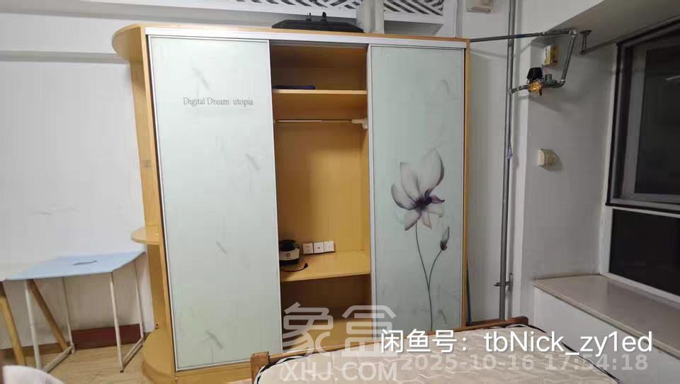 新长海广场  1室1厅1卫    1050.0元/月 新长海广场  1室1厅1卫    1050.0元/月室内图