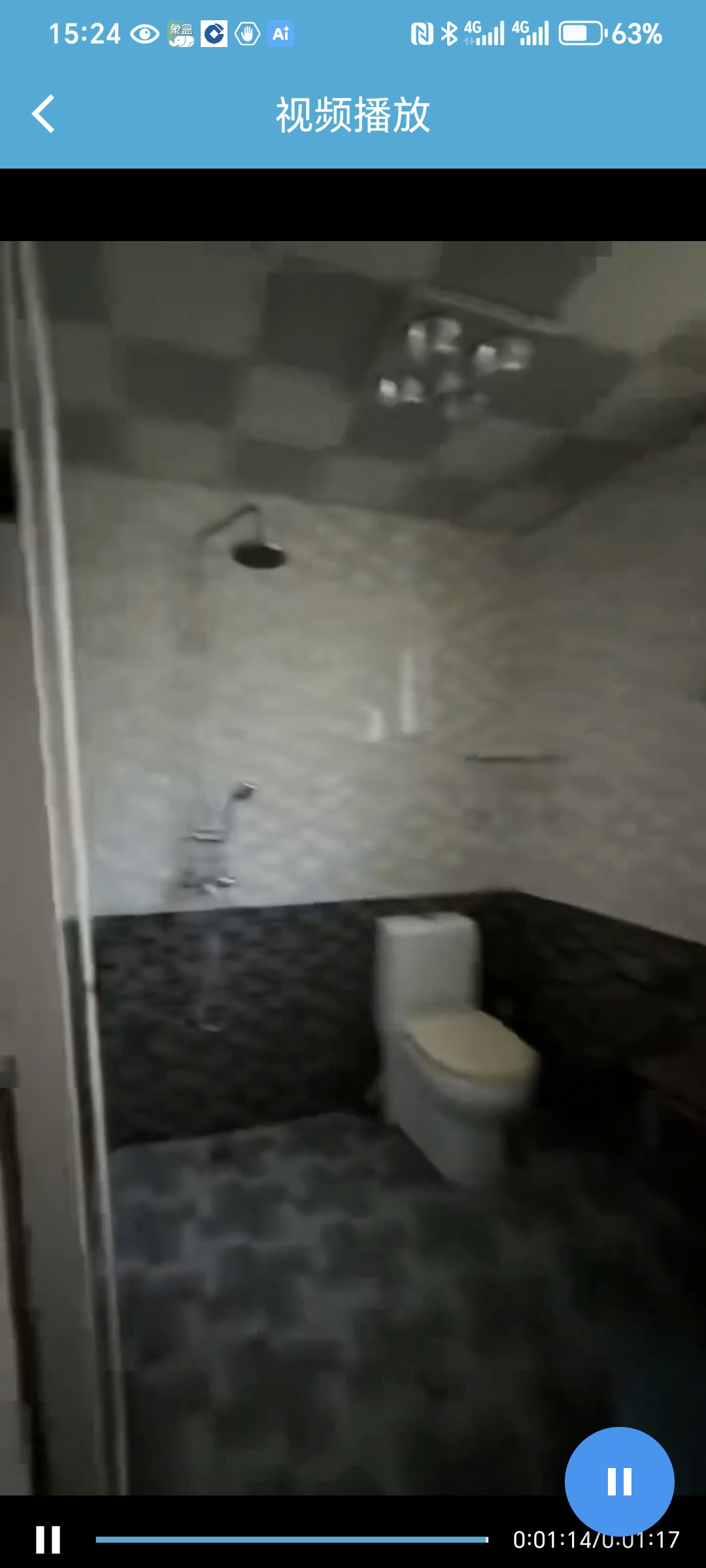 龙凤东宫 3室2厅2卫 2800.0元/月 龙凤东宫 3室2厅2卫 2800.0元/月室内图