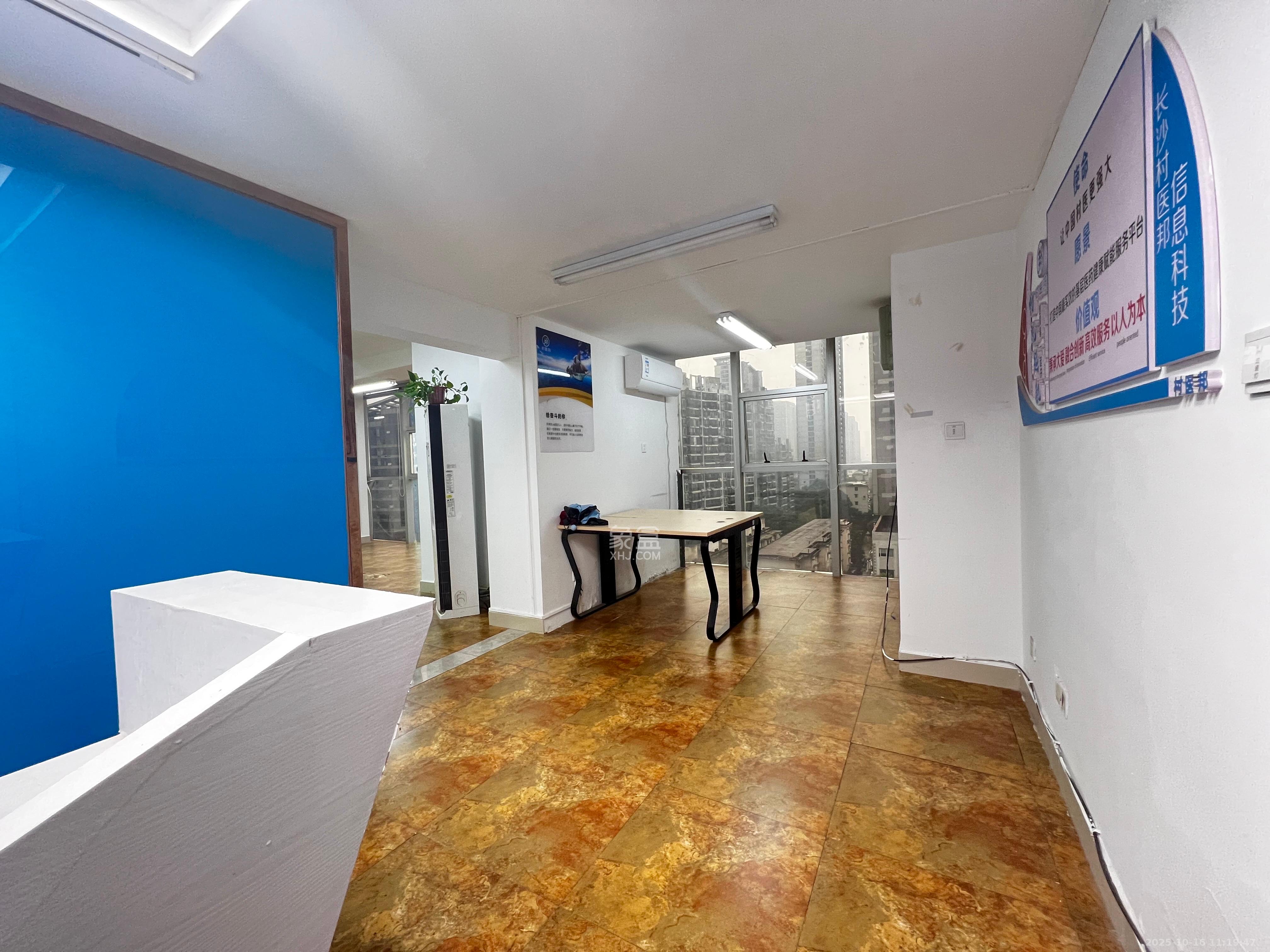 新时代广场   24.15㎡      4200.0元/月