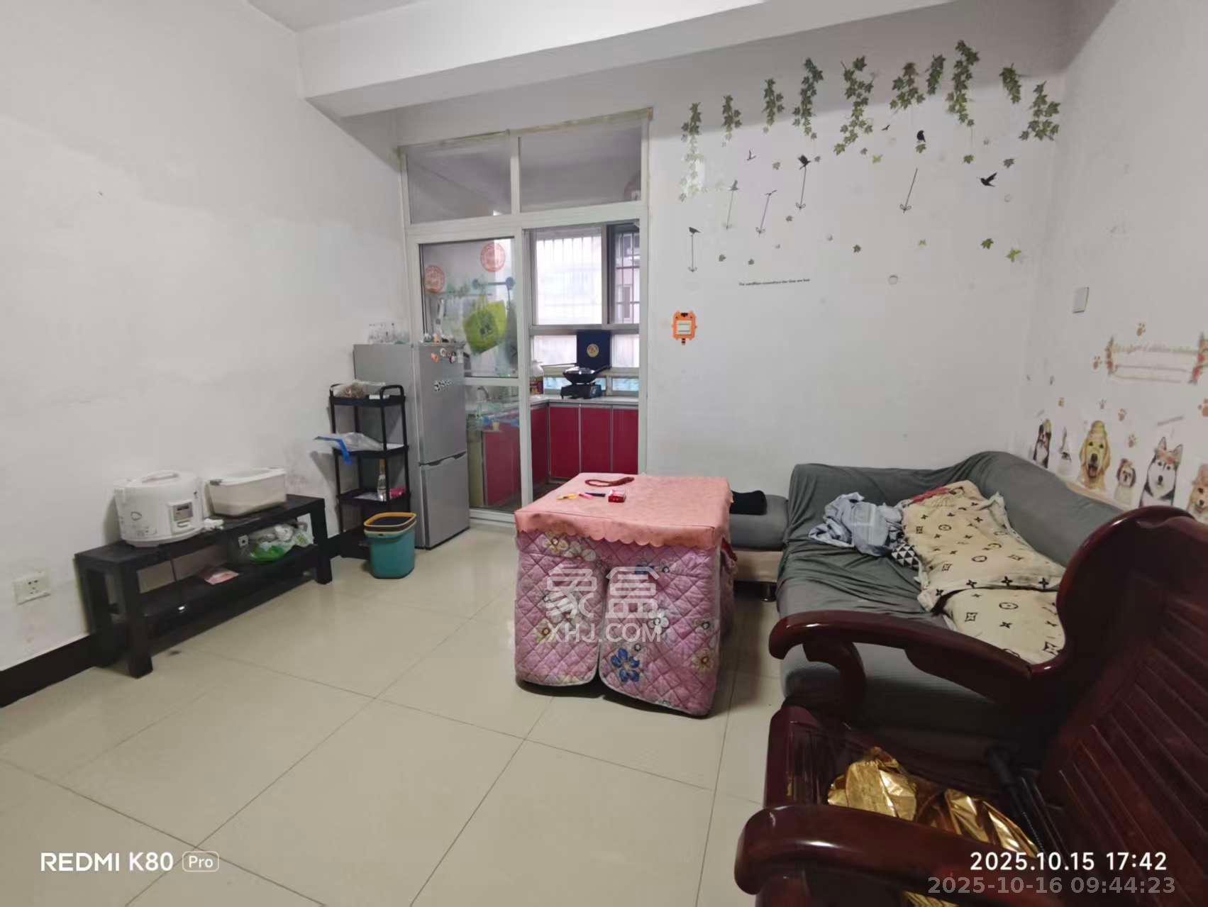 农科家园  1室1厅1卫    1200.0元/月室内图1