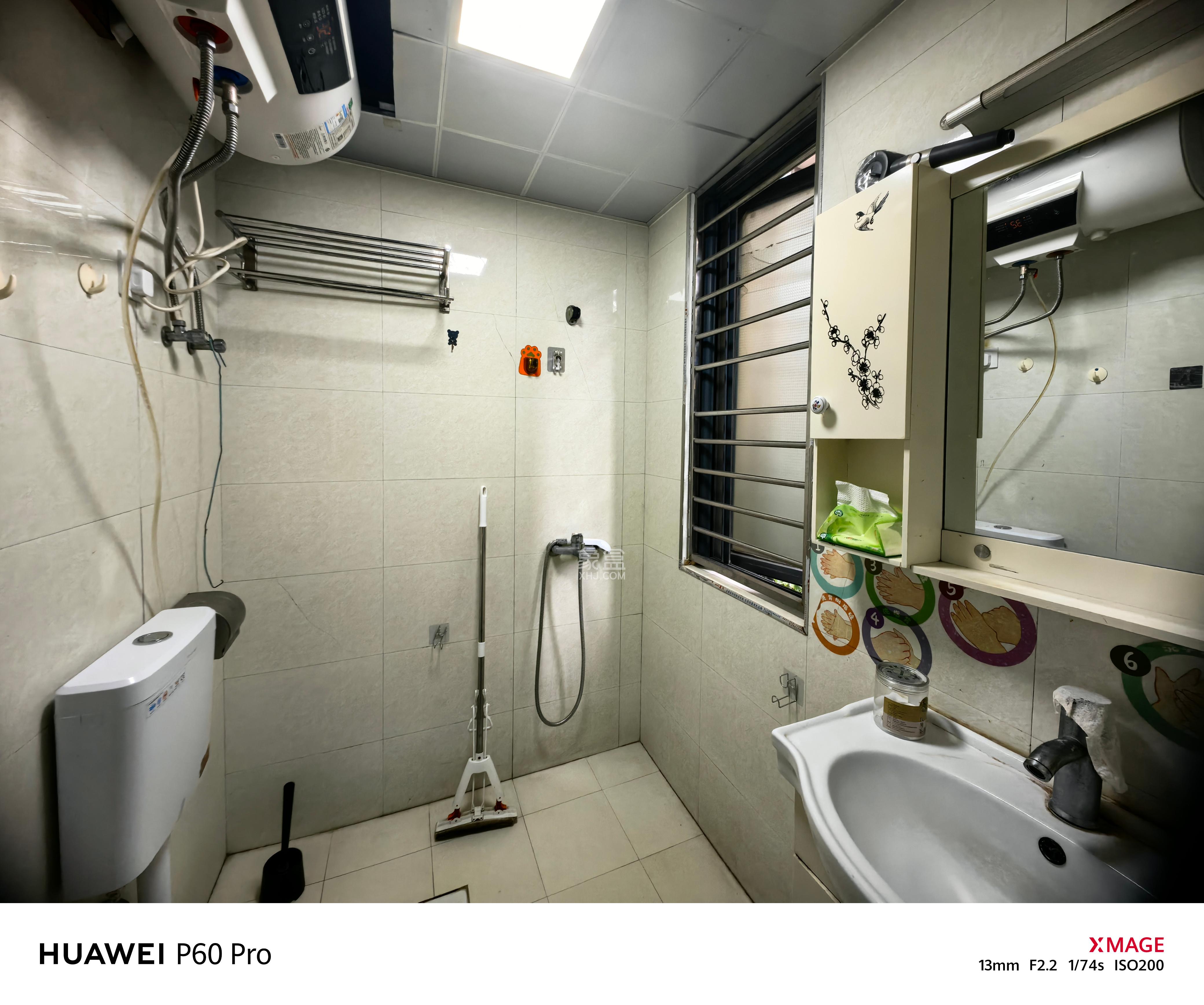 万博汇  2室1厅1卫    2000.0元/月室内图